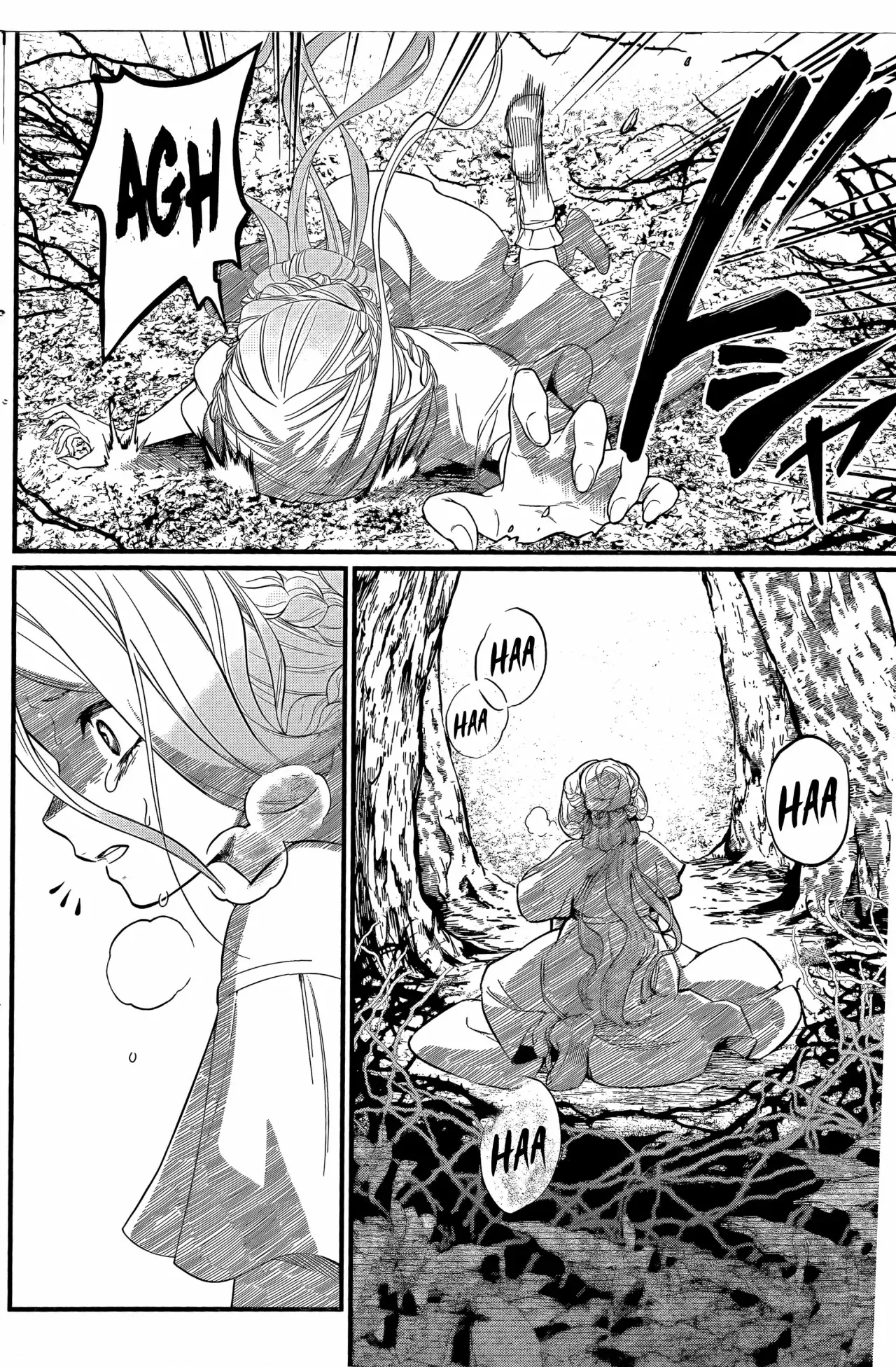 Märchen Crown Capitulo 2: Maldición página 9