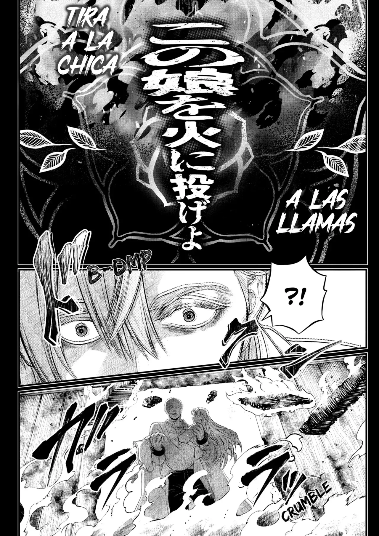 Märchen Crown Capitulo 21: La Bruja página 9