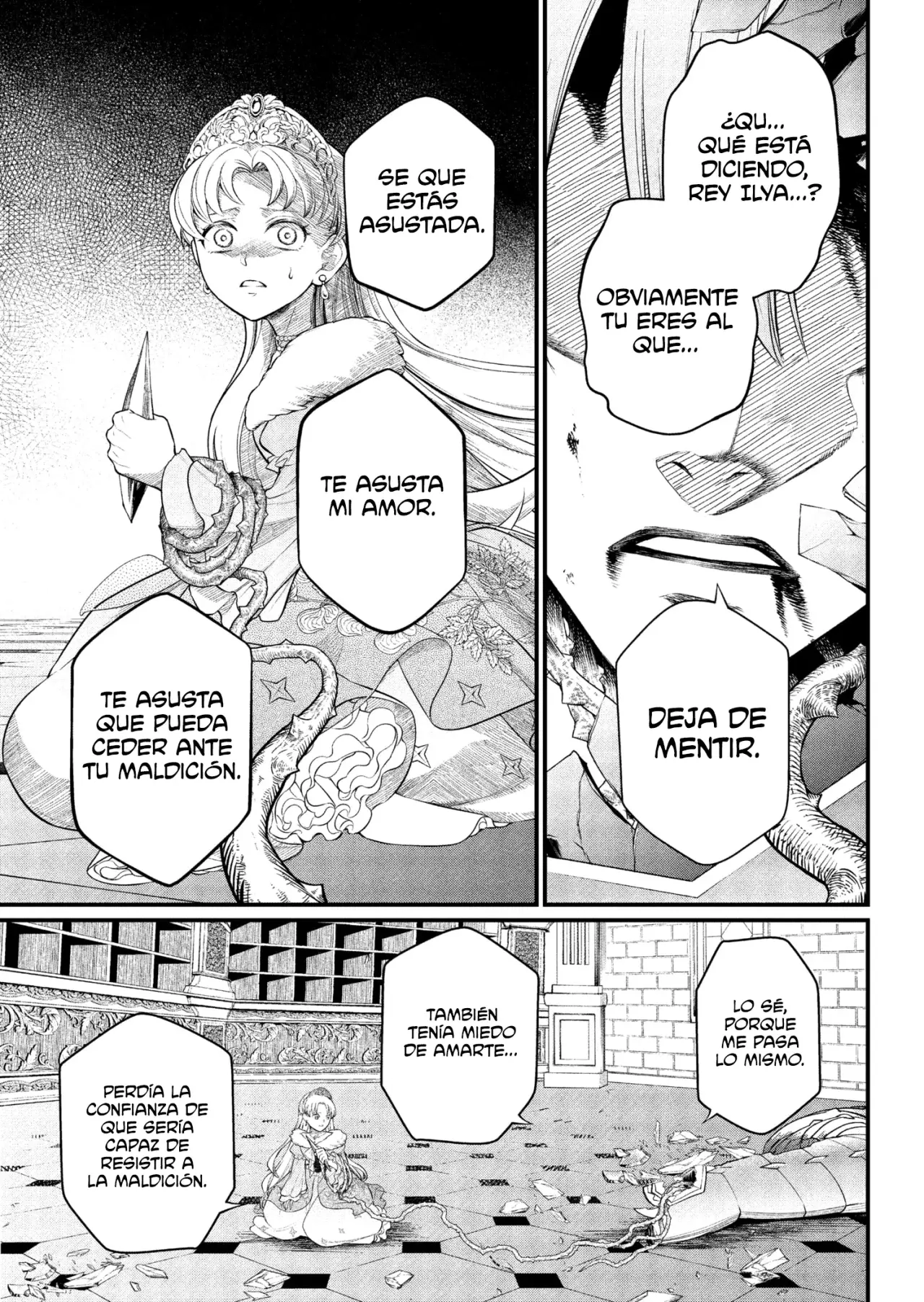 Märchen Crown Capitulo 22: La Corona de Espinas página 14