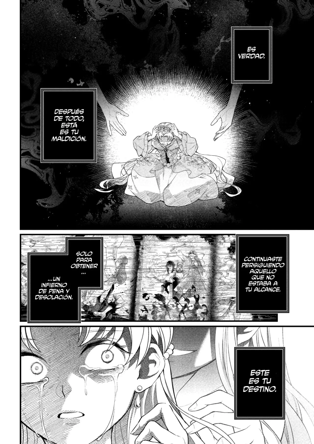 Märchen Crown Capitulo 22: La Corona de Espinas página 17