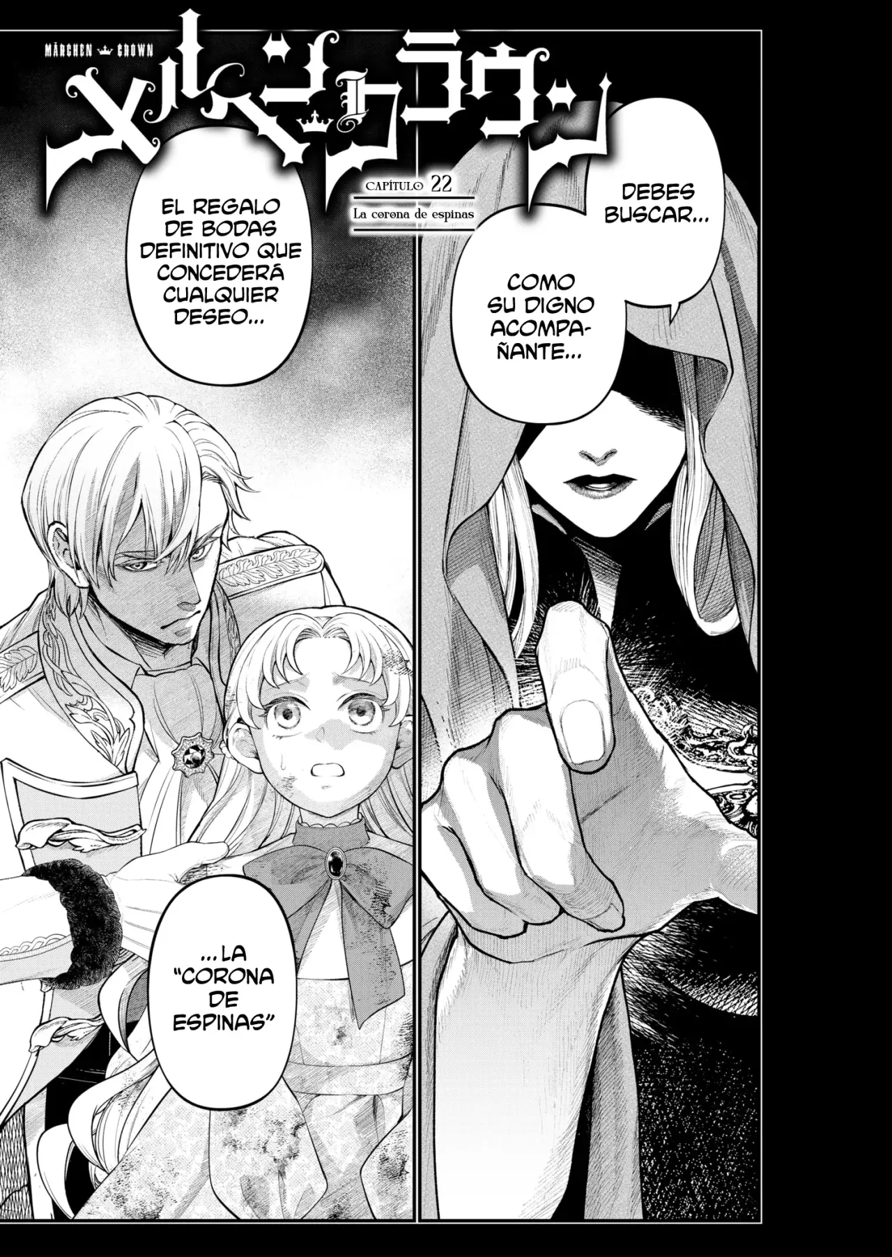 Märchen Crown Capitulo 22: La Corona de Espinas página 2