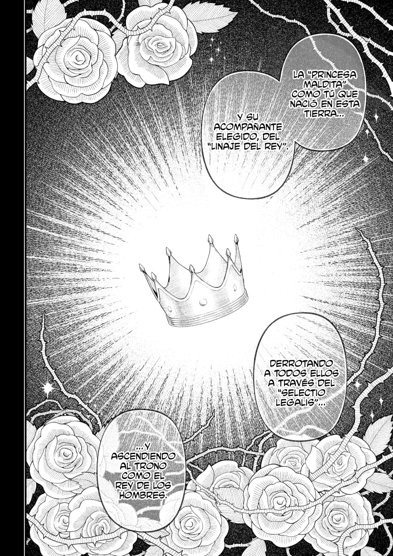 Märchen Crown Capitulo 22: La Corona de Espinas página 3