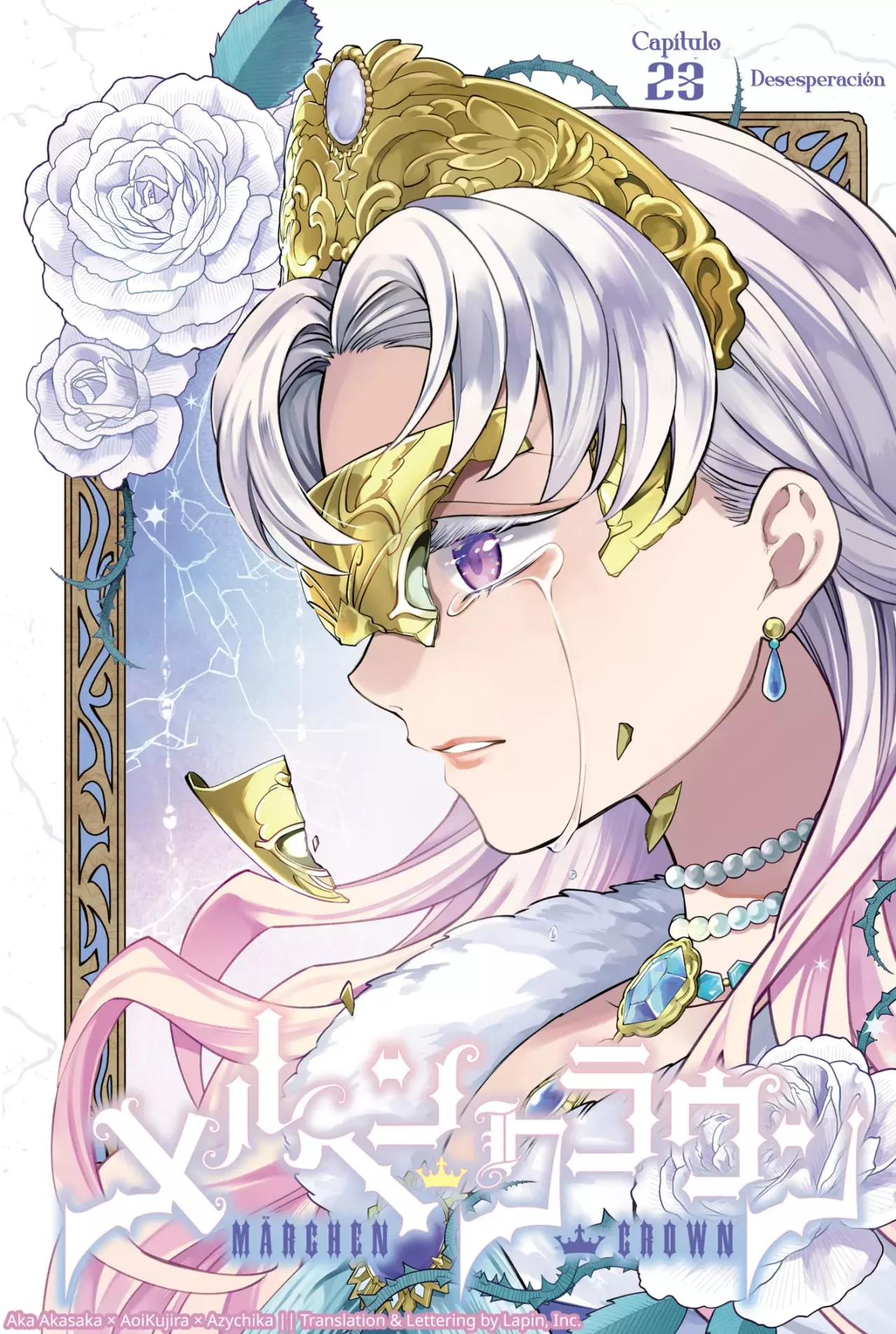 Märchen Crown Capitulo 23: Desesperación página 2