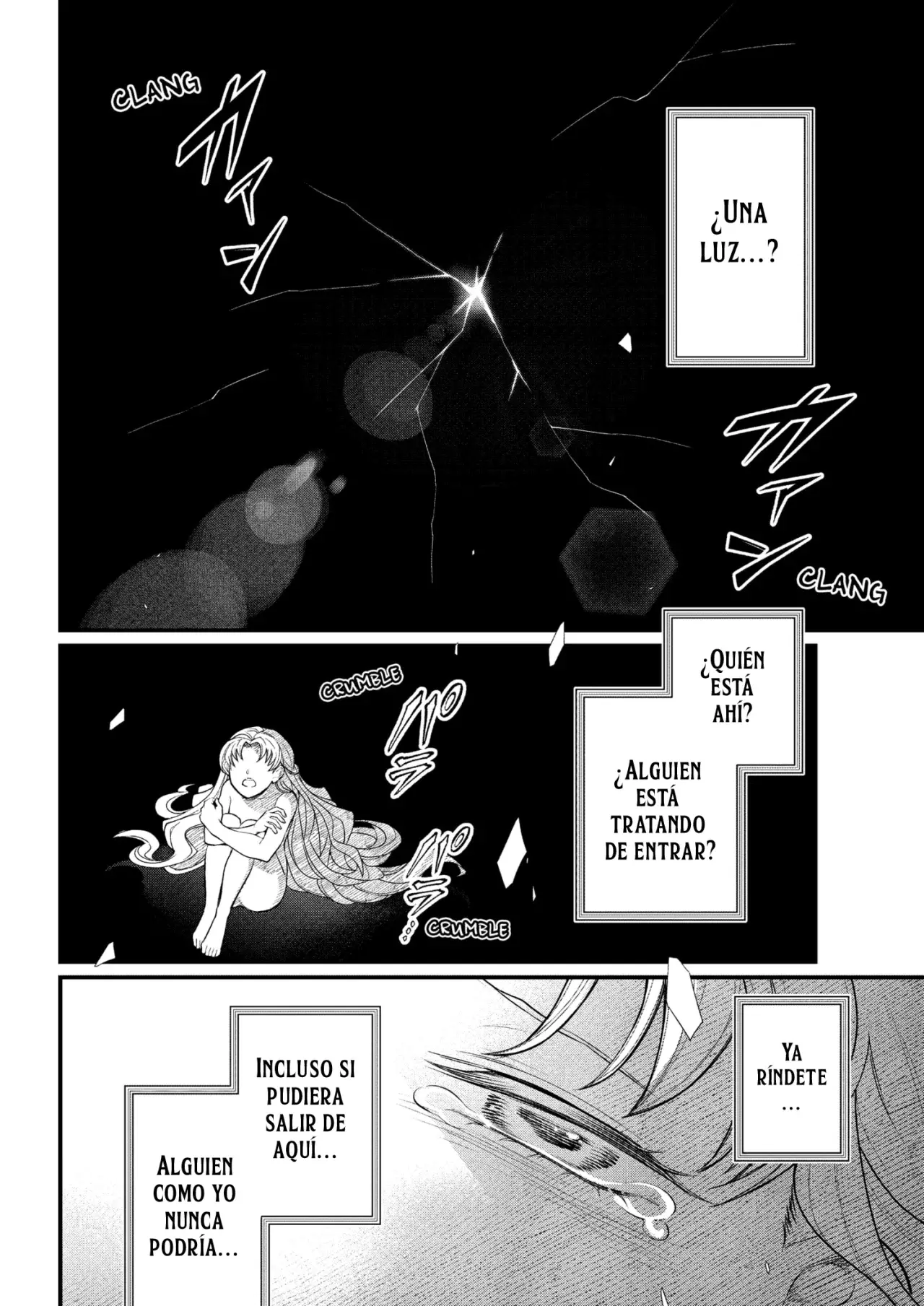 Märchen Crown Capitulo 24: Calidez página 7