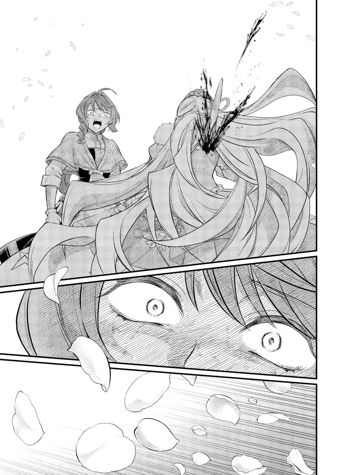 Märchen Crown Capitulo 25: Pareja de Cristal página 12
