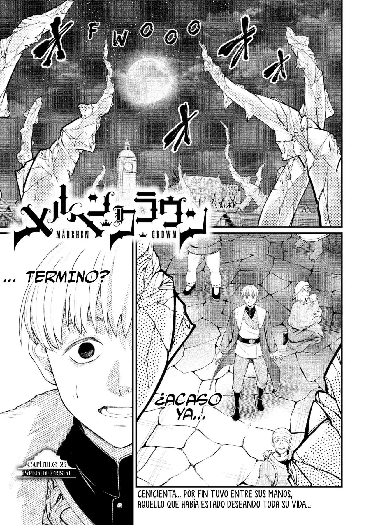 Märchen Crown Capitulo 25: Pareja de Cristal página 2
