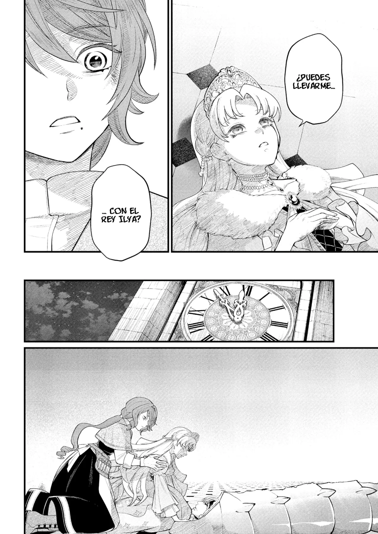Märchen Crown Capitulo 25: Pareja de Cristal página 5