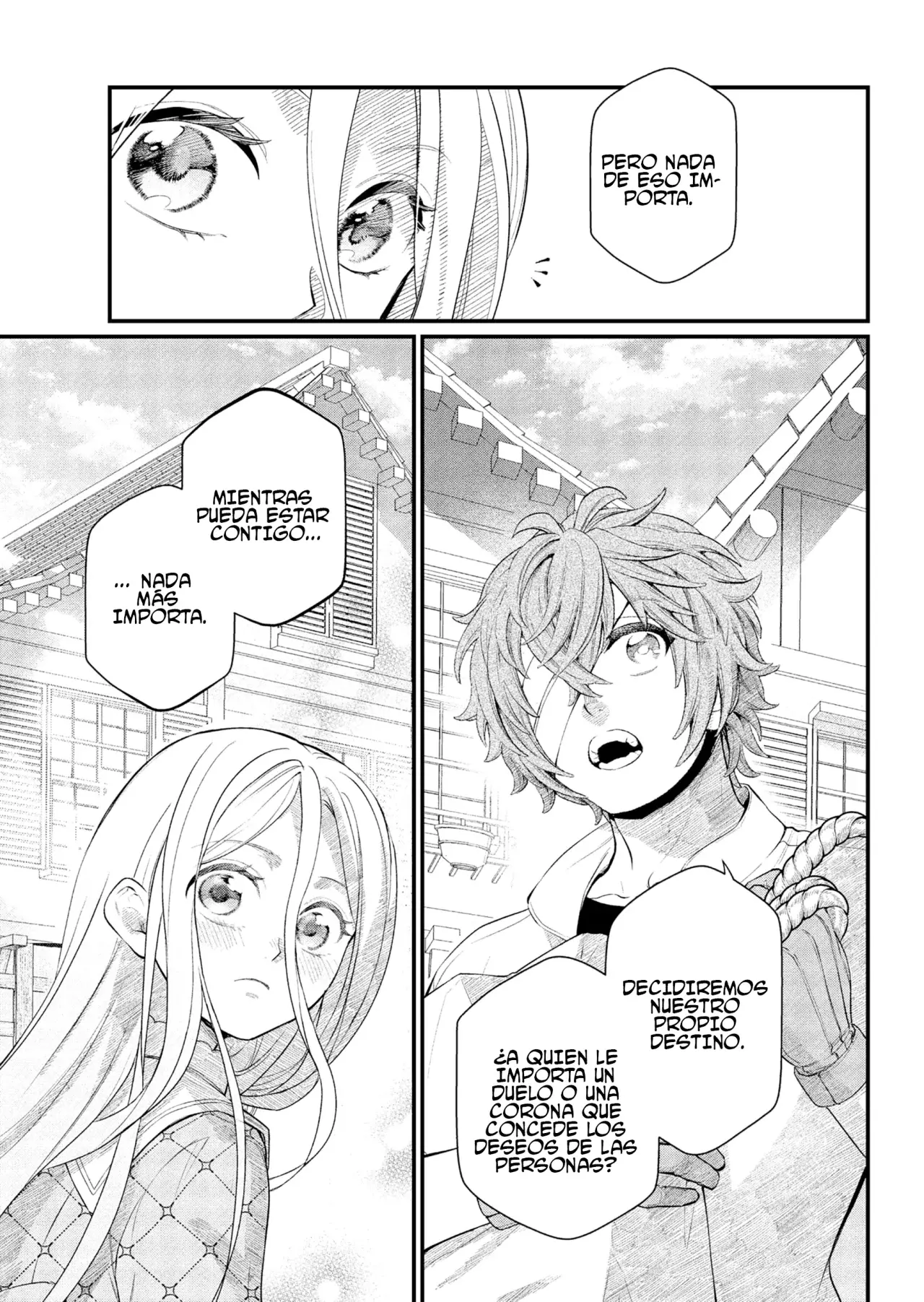 Märchen Crown Capitulo 26: Tranquilidad página 14