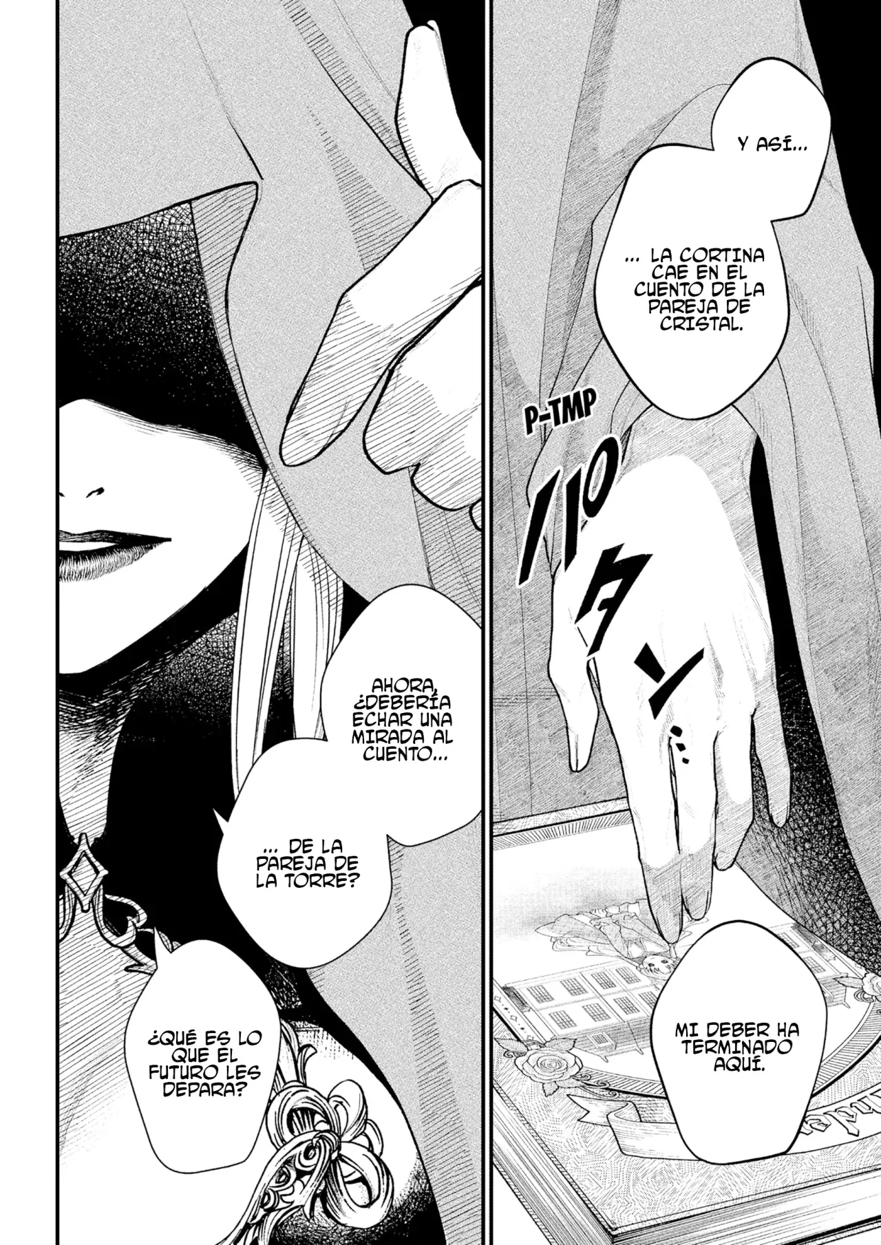 Märchen Crown Capitulo 26: Tranquilidad página 5