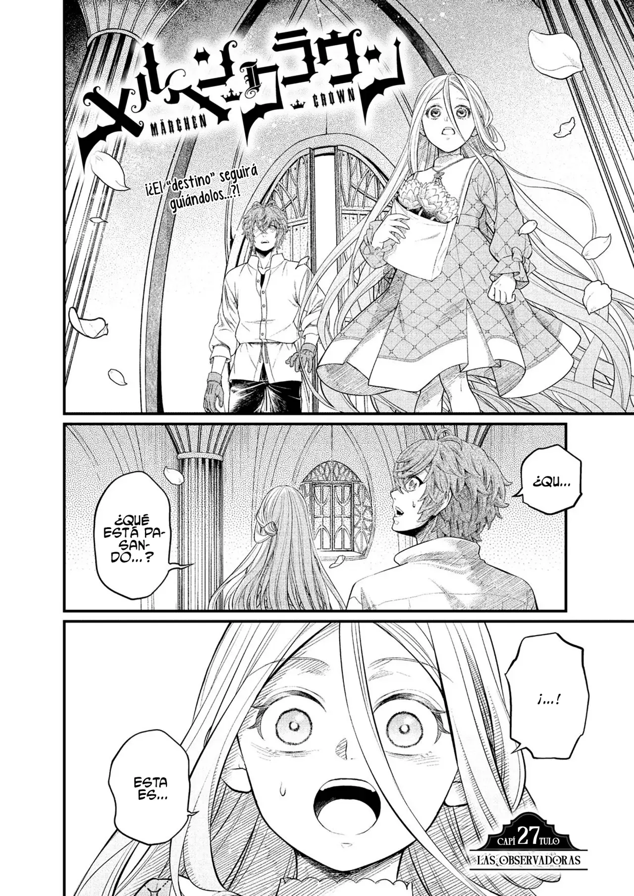 Märchen Crown Capitulo 27: Las Observadoras página 3