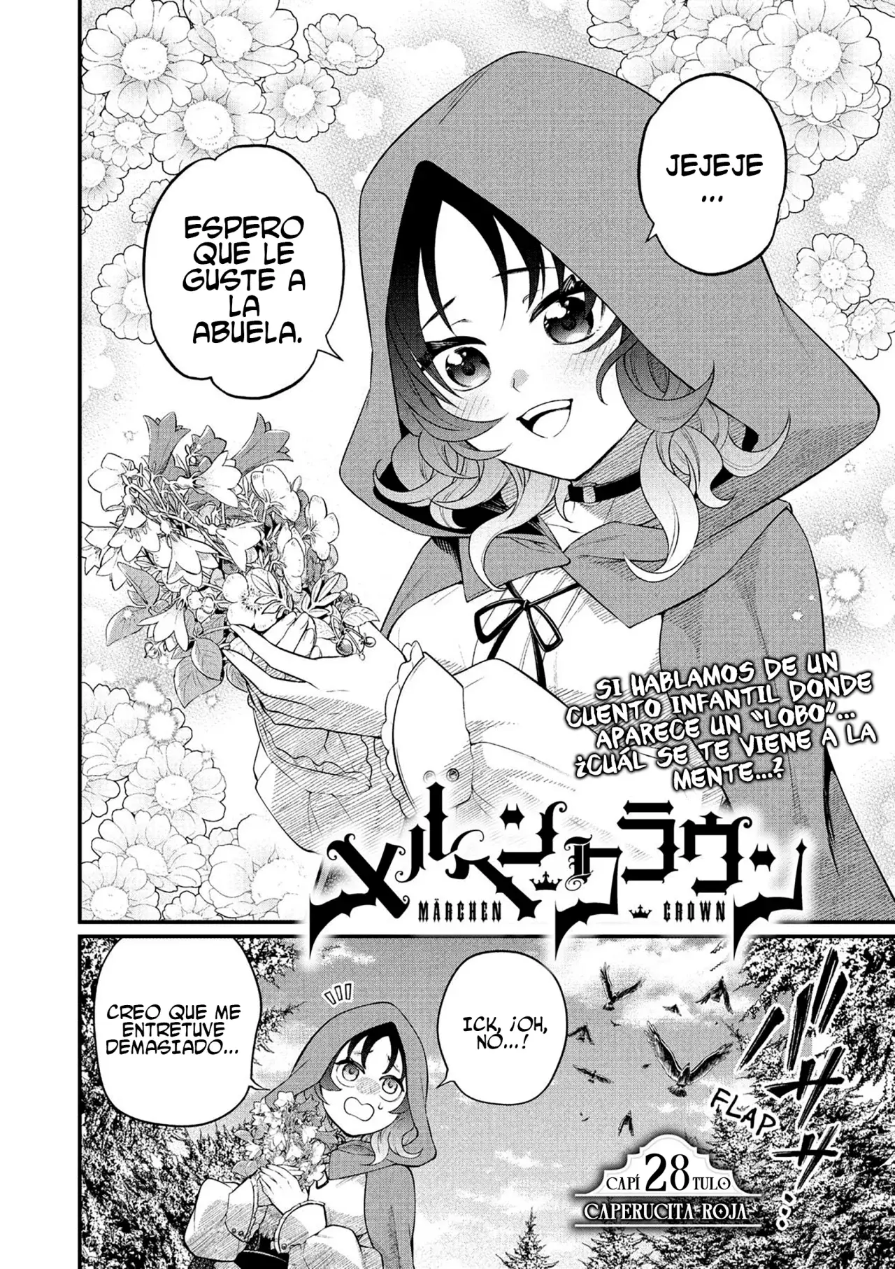 Märchen Crown Capitulo 28: Caperucita Roja página 3