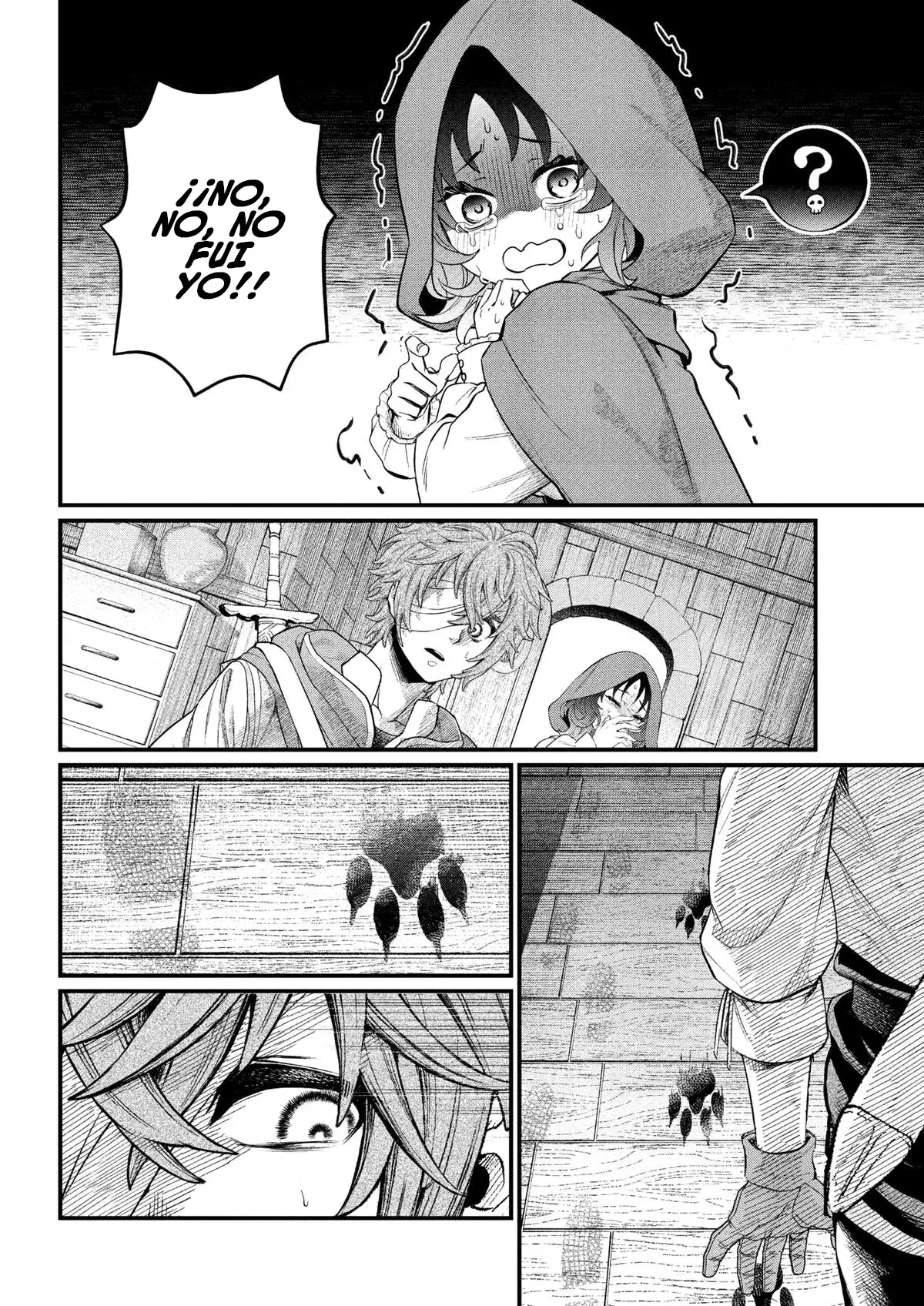 Märchen Crown Capitulo 29: Oveja página 3