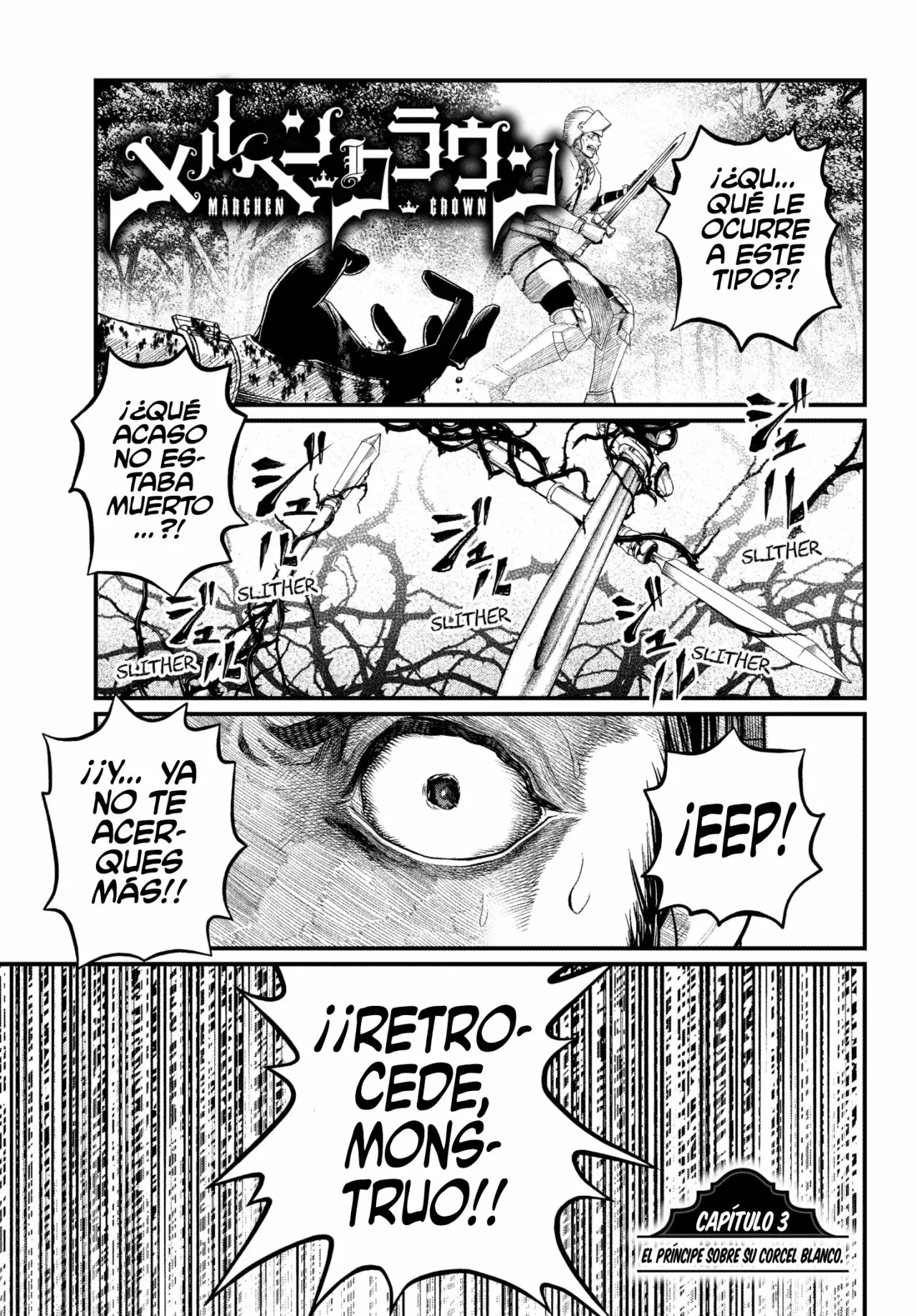 Märchen Crown Capitulo 3: El príncipe sobre su corcel blanco página 2