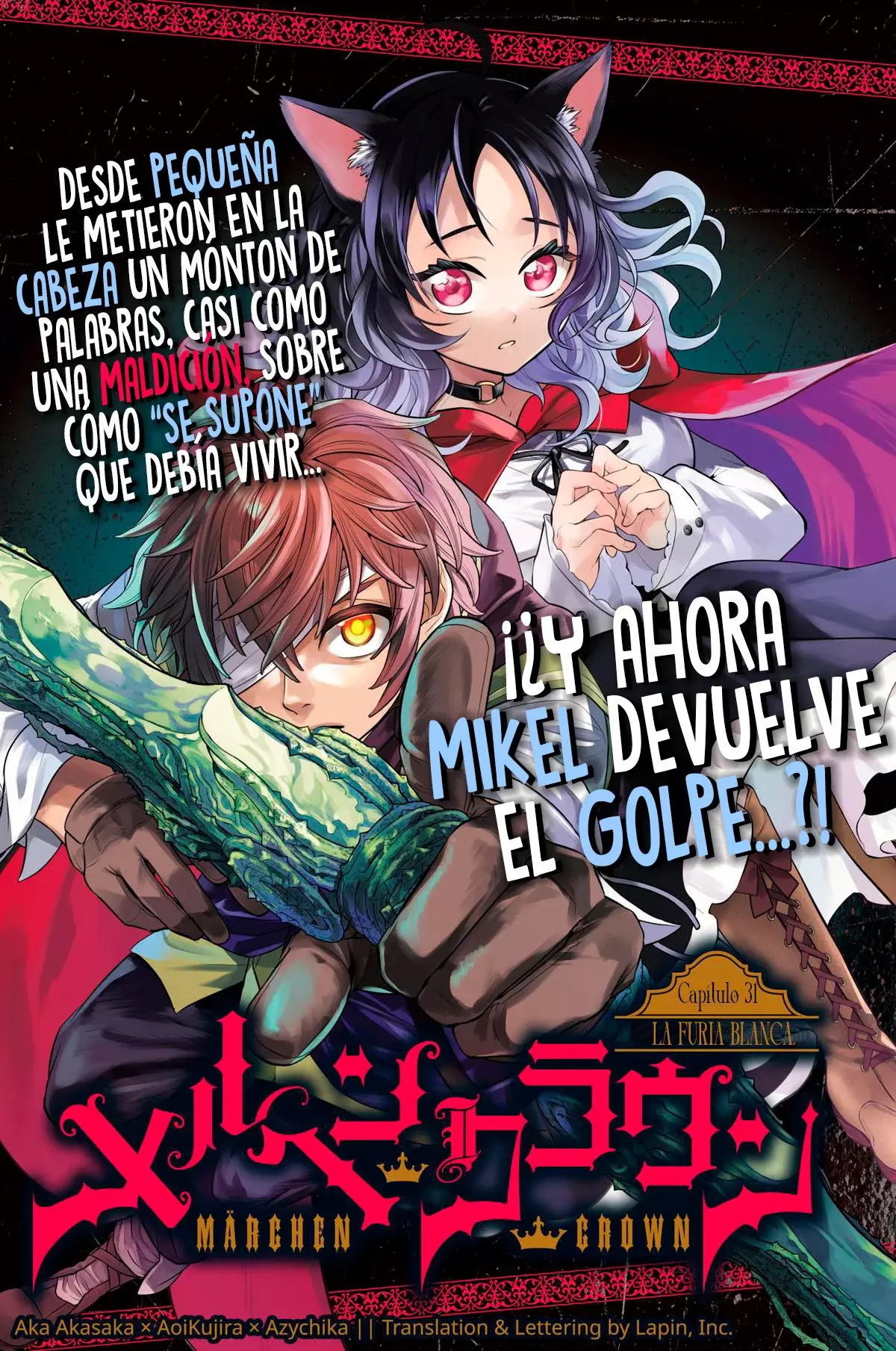 Märchen Crown Capitulo 31: La Furia Blanca página 2