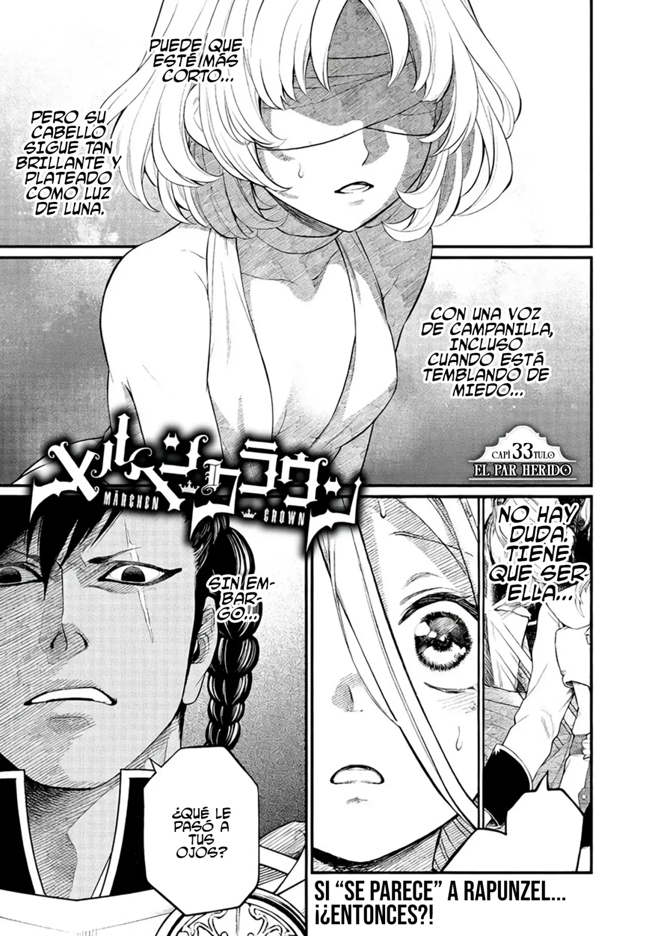 Märchen Crown Capitulo 33: El Par Herido página 2