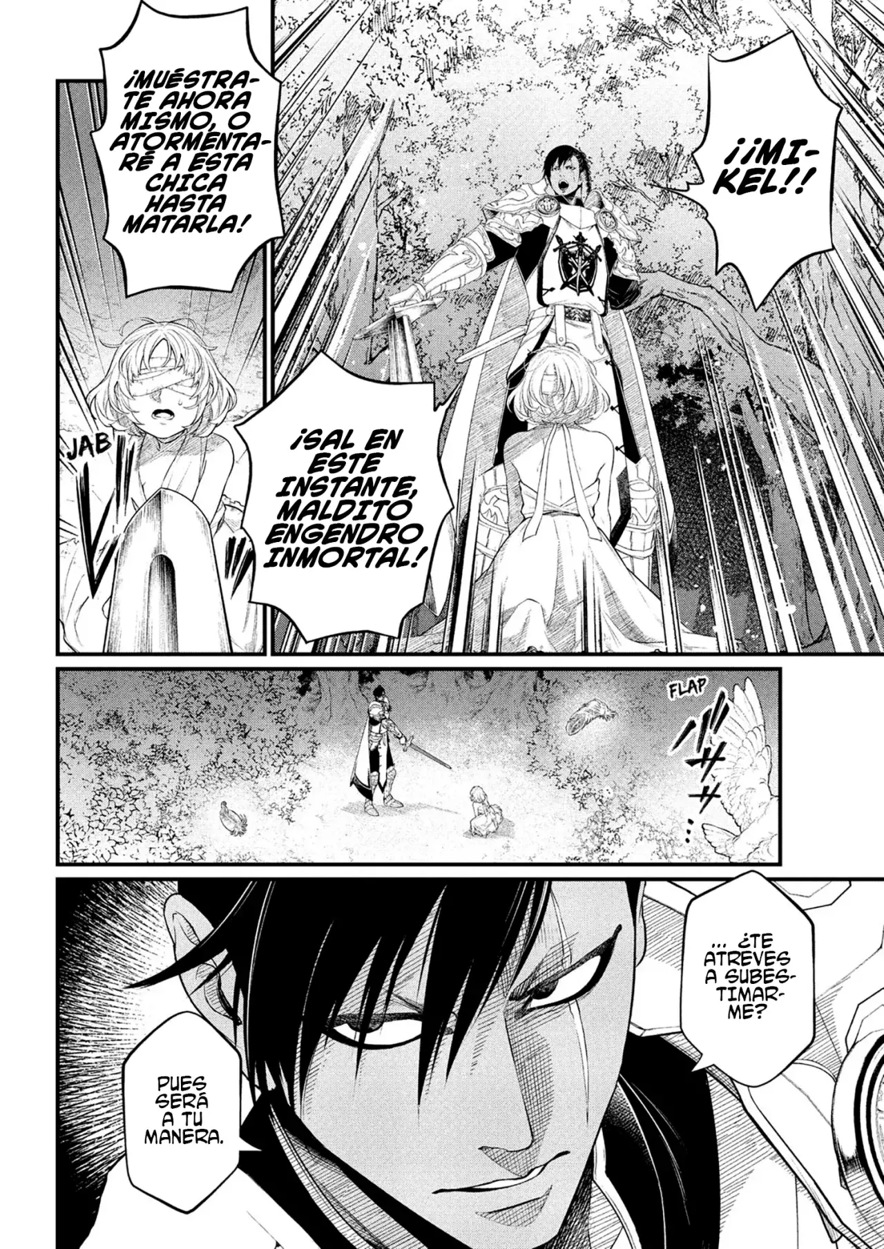 Märchen Crown Capitulo 33: El Par Herido página 5