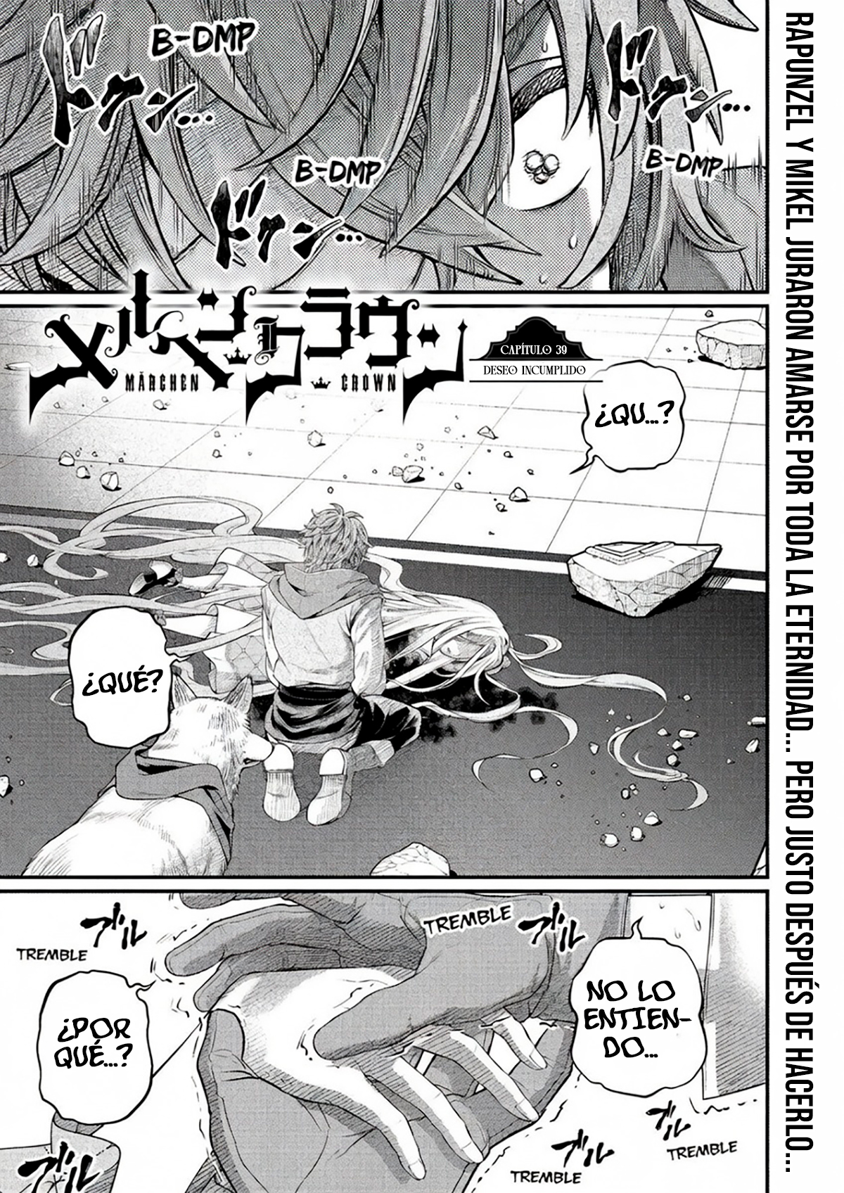 Märchen Crown Capitulo 39 página 2