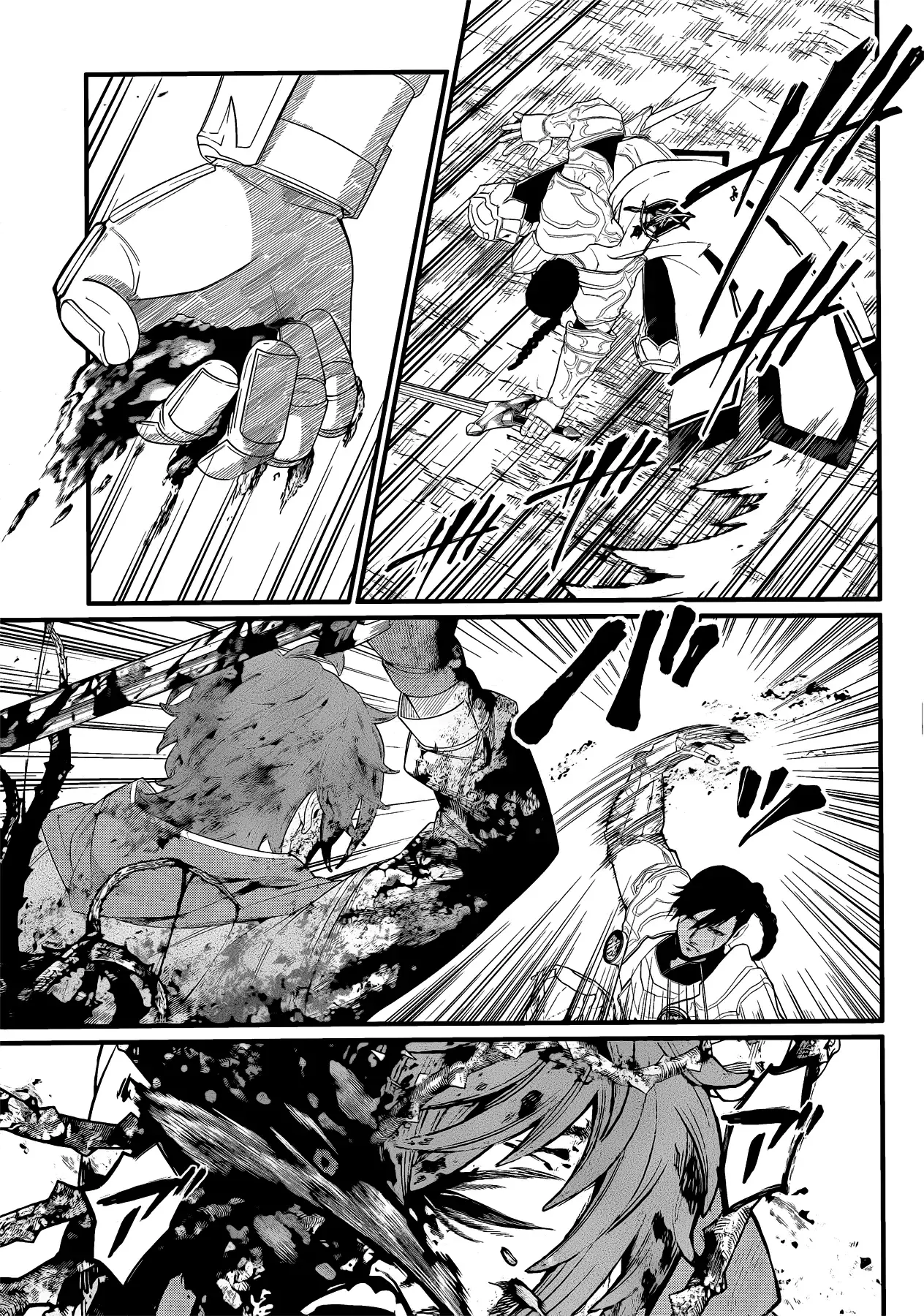 Märchen Crown Capitulo 4: Monstruo página 10