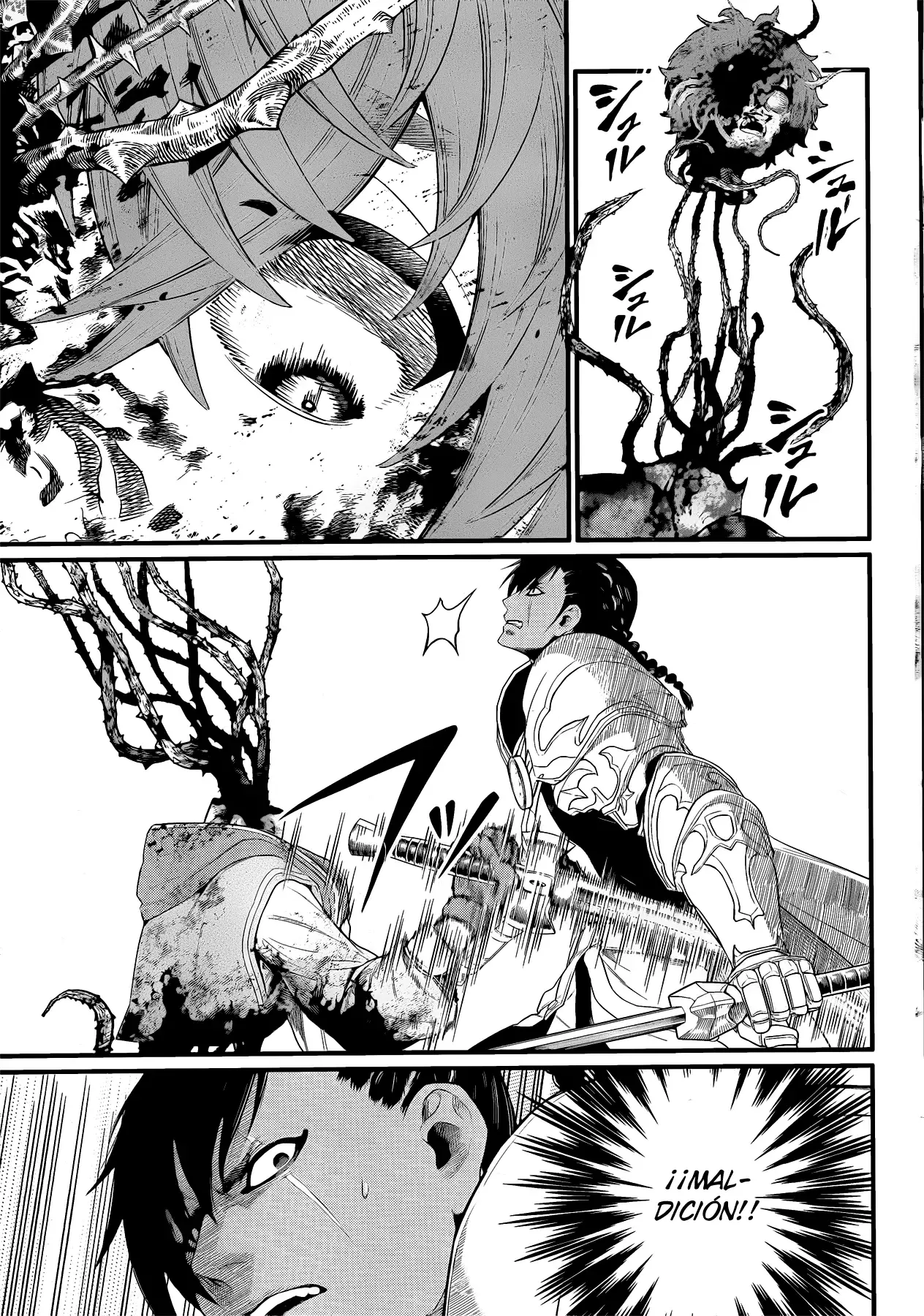 Märchen Crown Capitulo 4: Monstruo página 14