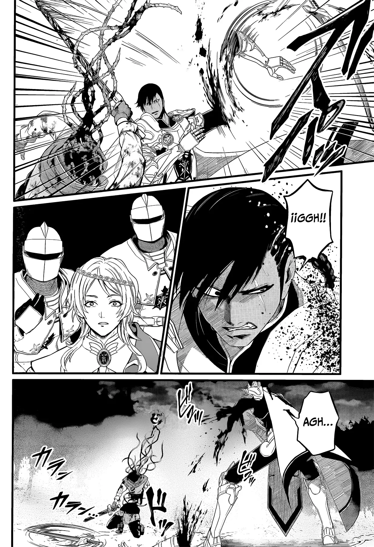 Märchen Crown Capitulo 4: Monstruo página 15