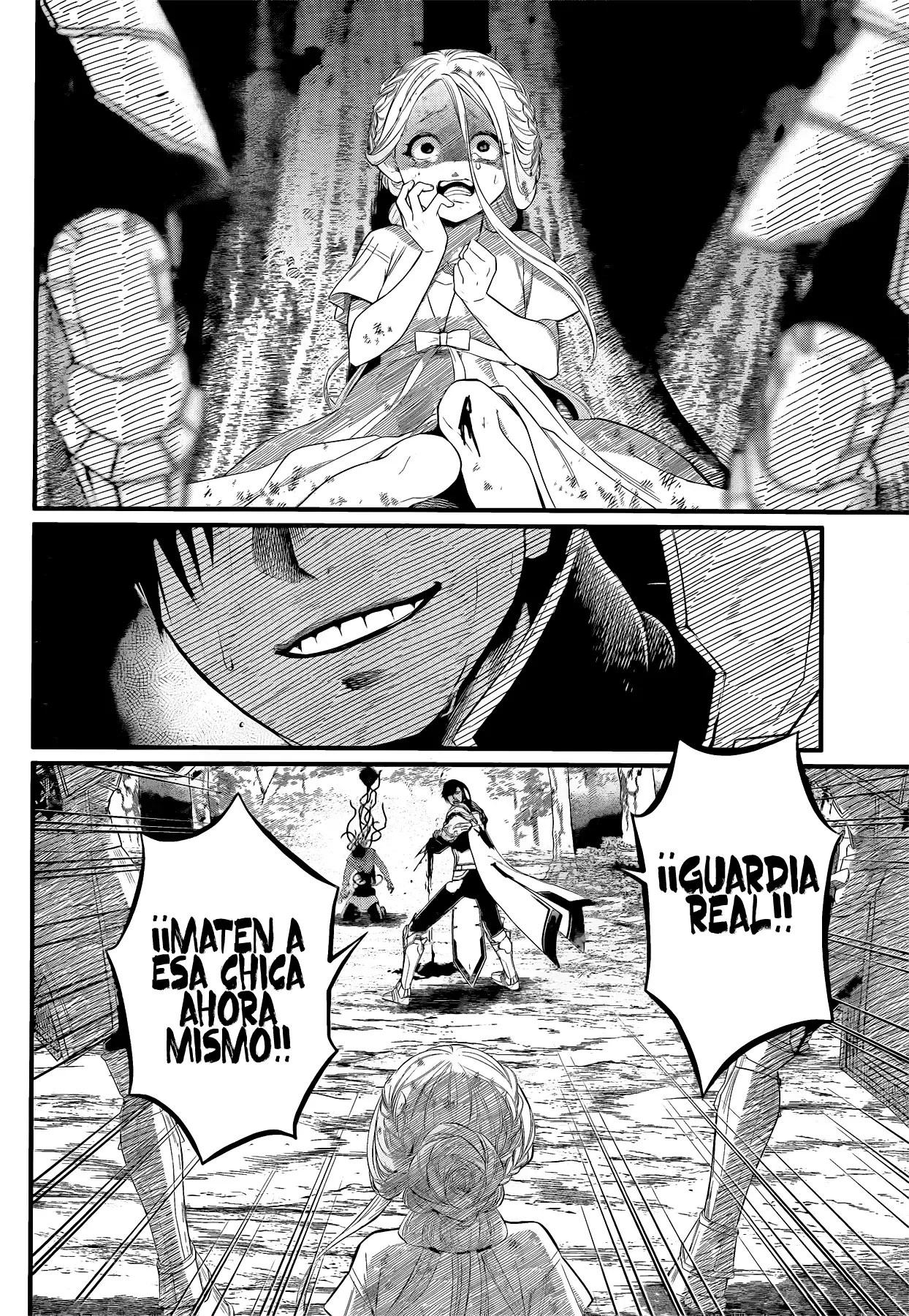Märchen Crown Capitulo 4: Monstruo página 17
