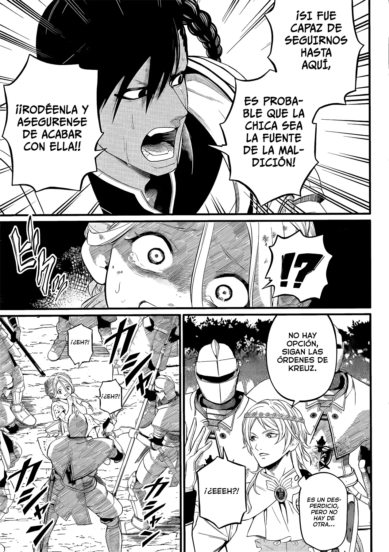 Märchen Crown Capitulo 4: Monstruo página 18