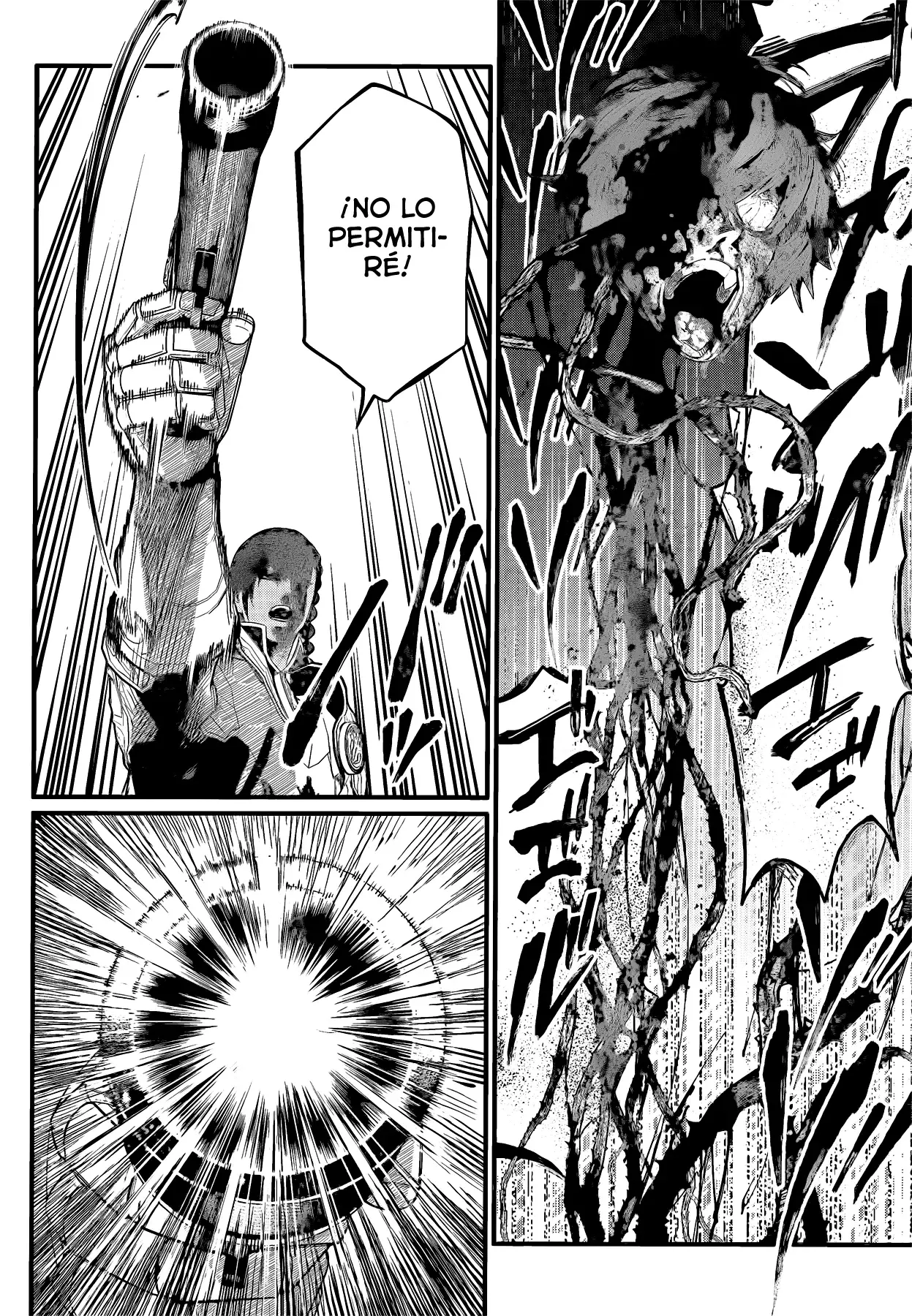Märchen Crown Capitulo 4: Monstruo página 19