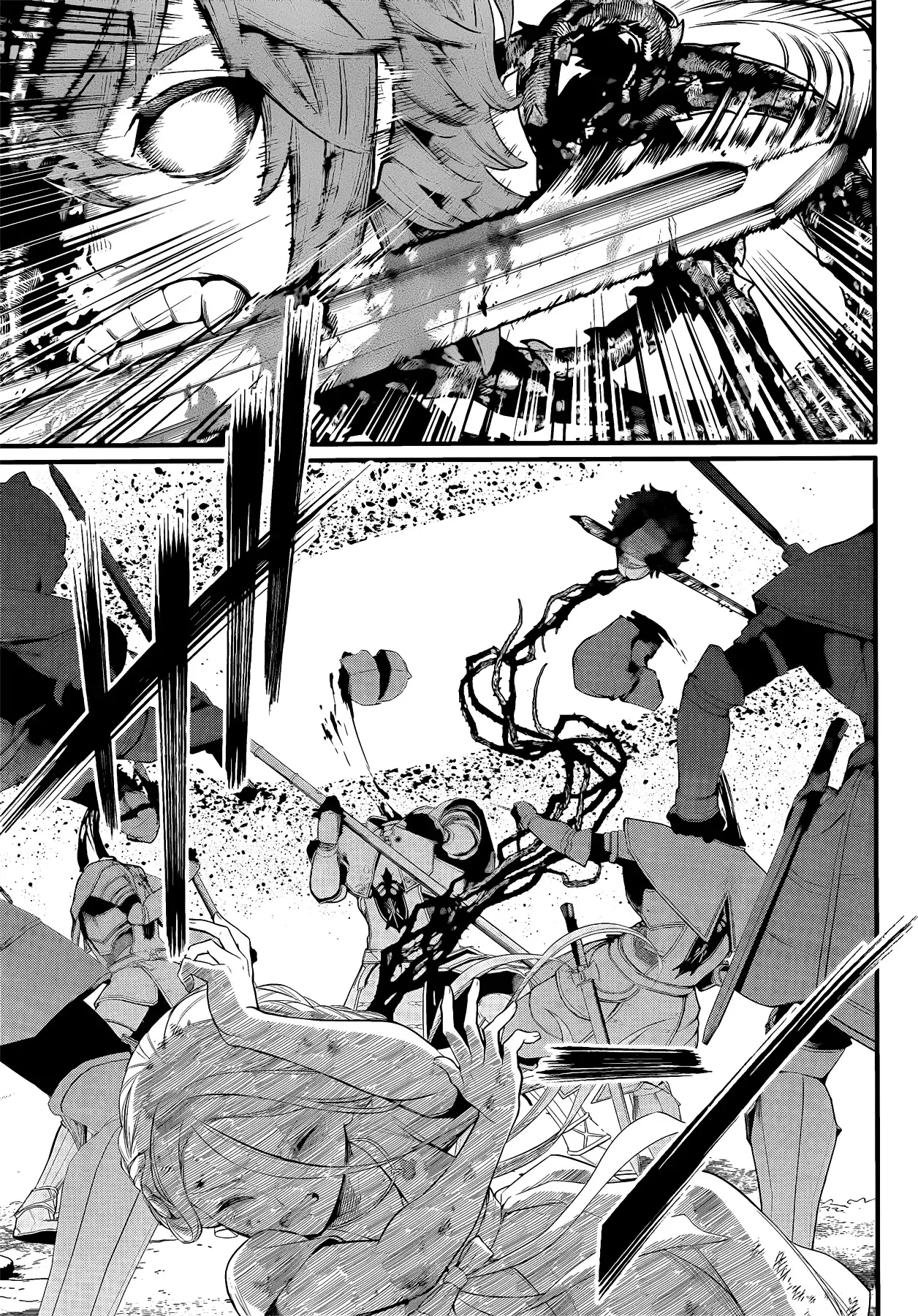 Märchen Crown Capitulo 4: Monstruo página 22
