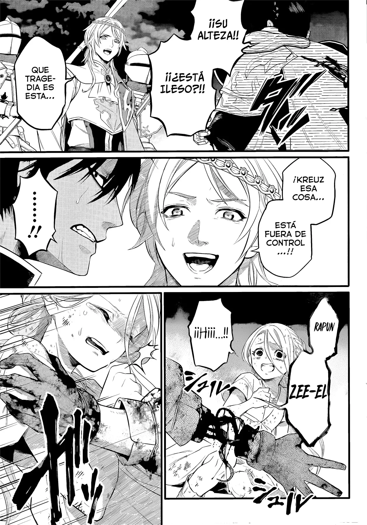 Märchen Crown Capitulo 4: Monstruo página 24