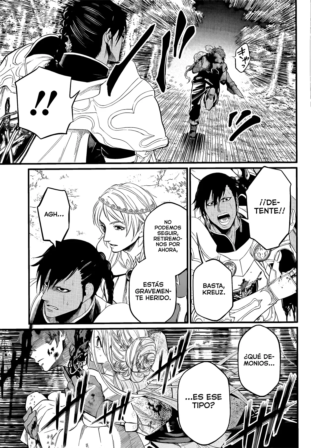 Märchen Crown Capitulo 4: Monstruo página 26