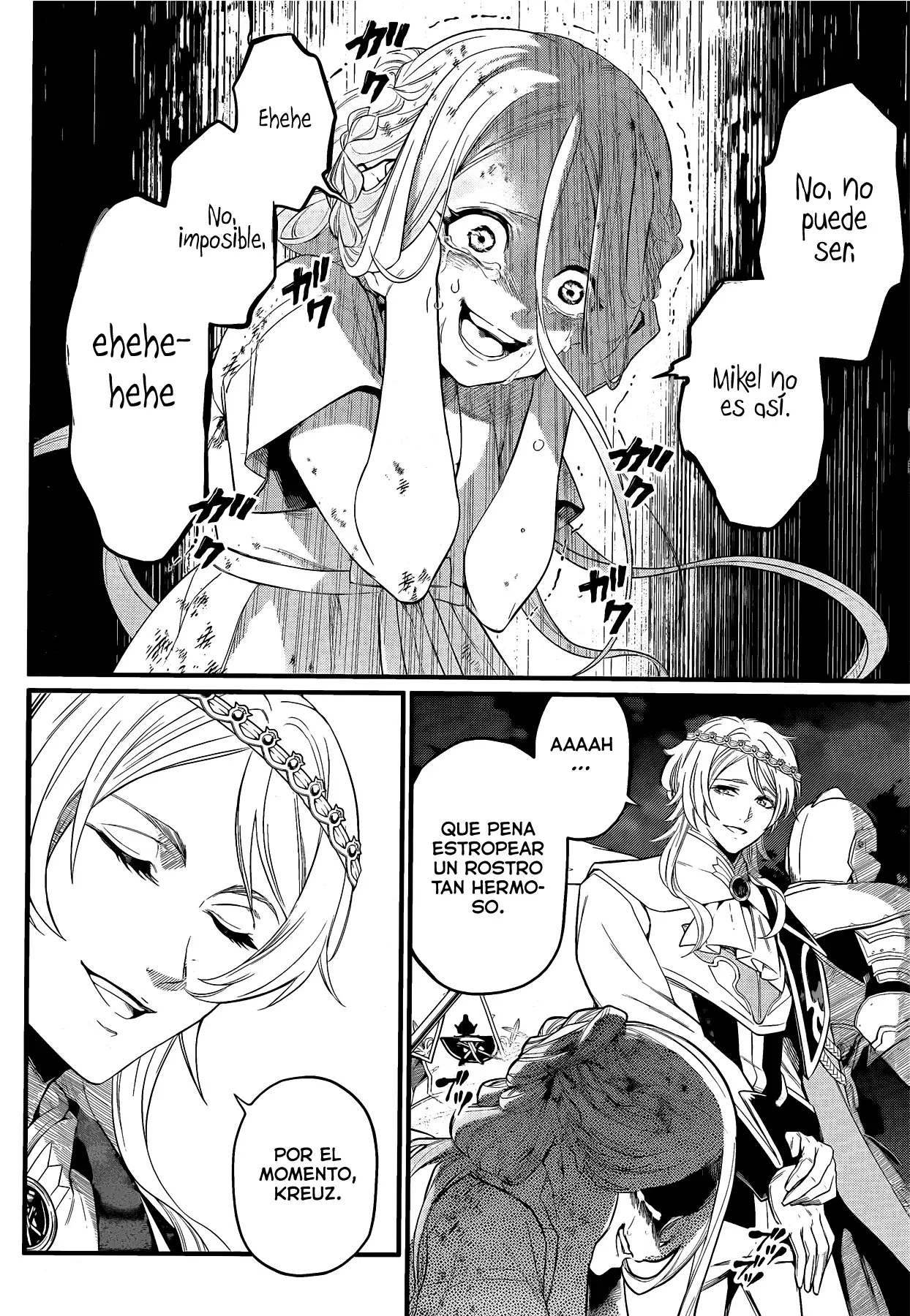 Märchen Crown Capitulo 4: Monstruo página 5