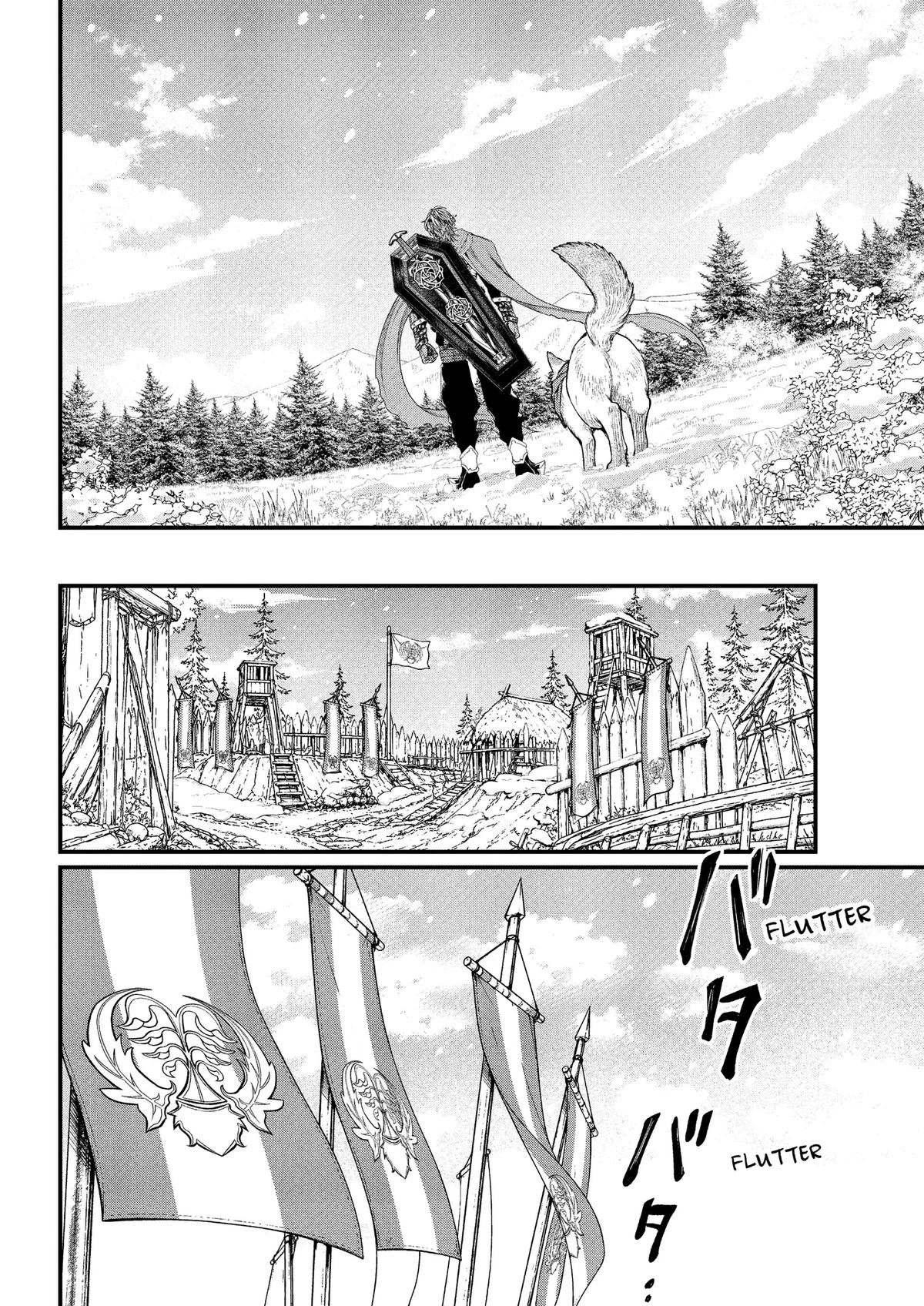 Märchen Crown Capitulo 40 página 3