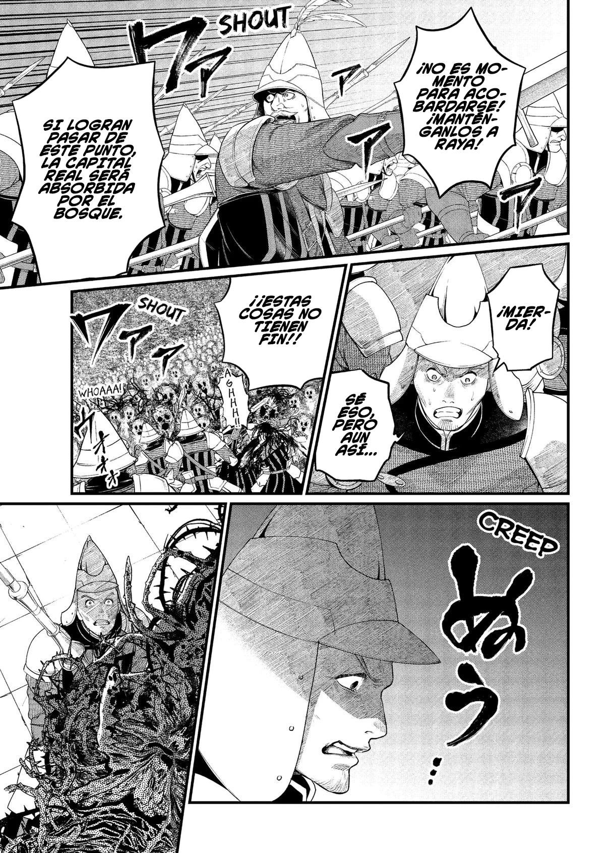 Märchen Crown Capitulo 40 página 6