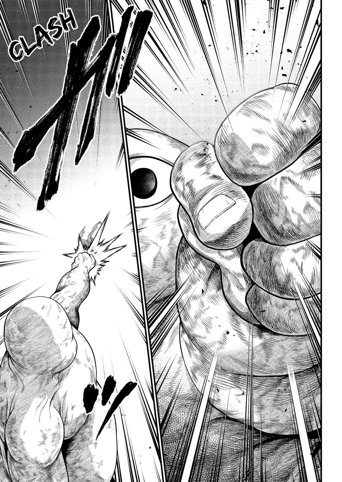 Märchen Crown Capitulo 41 página 17