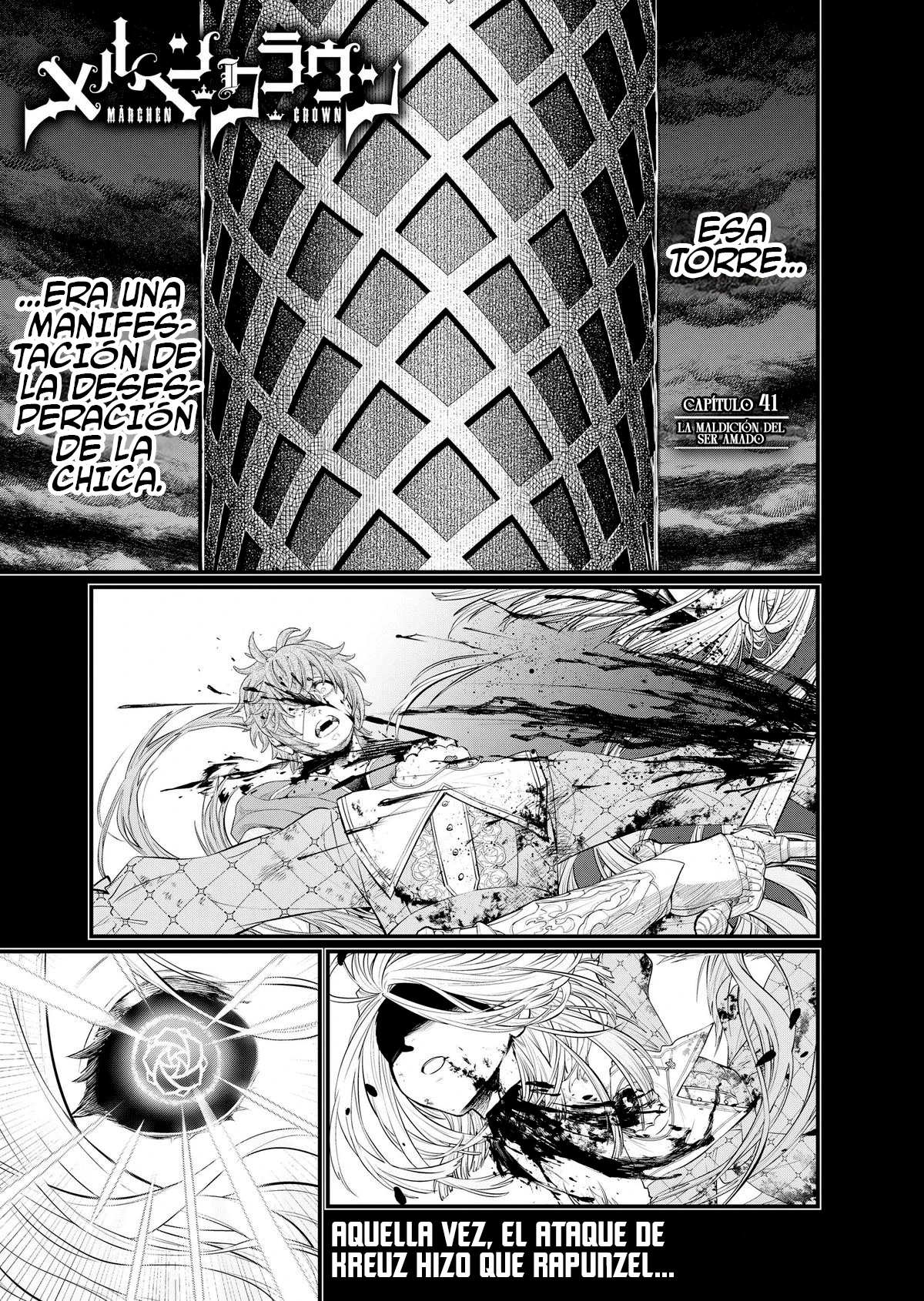 Märchen Crown Capitulo 41 página 2