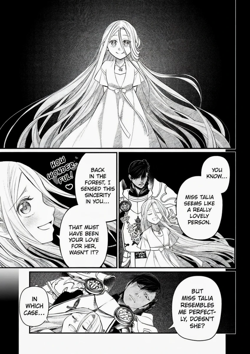 Märchen Crown Capitulo 41 página 7