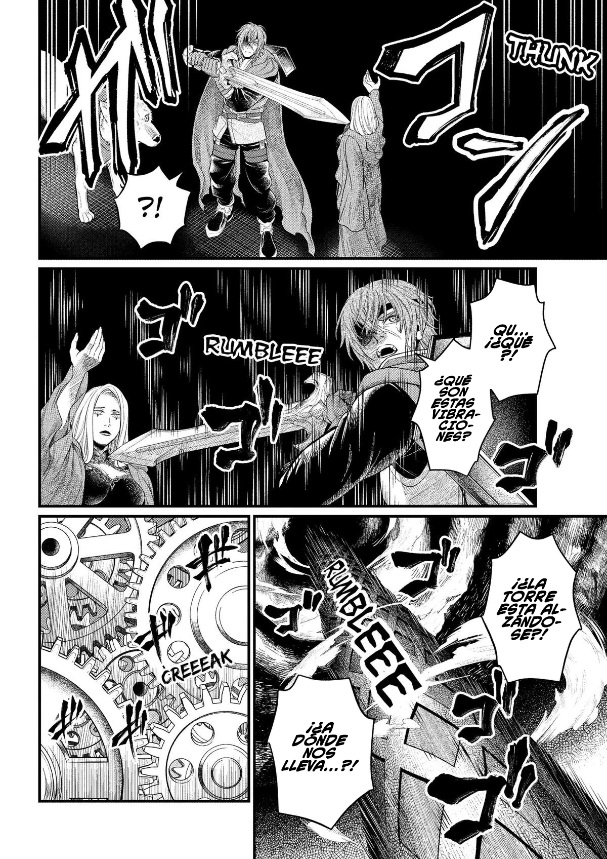 Märchen Crown Capitulo 42 página 17