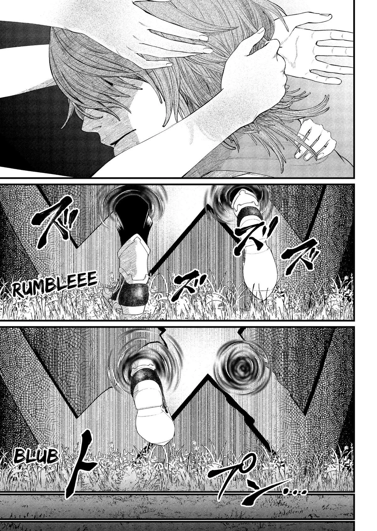 Märchen Crown Capitulo 42 página 6