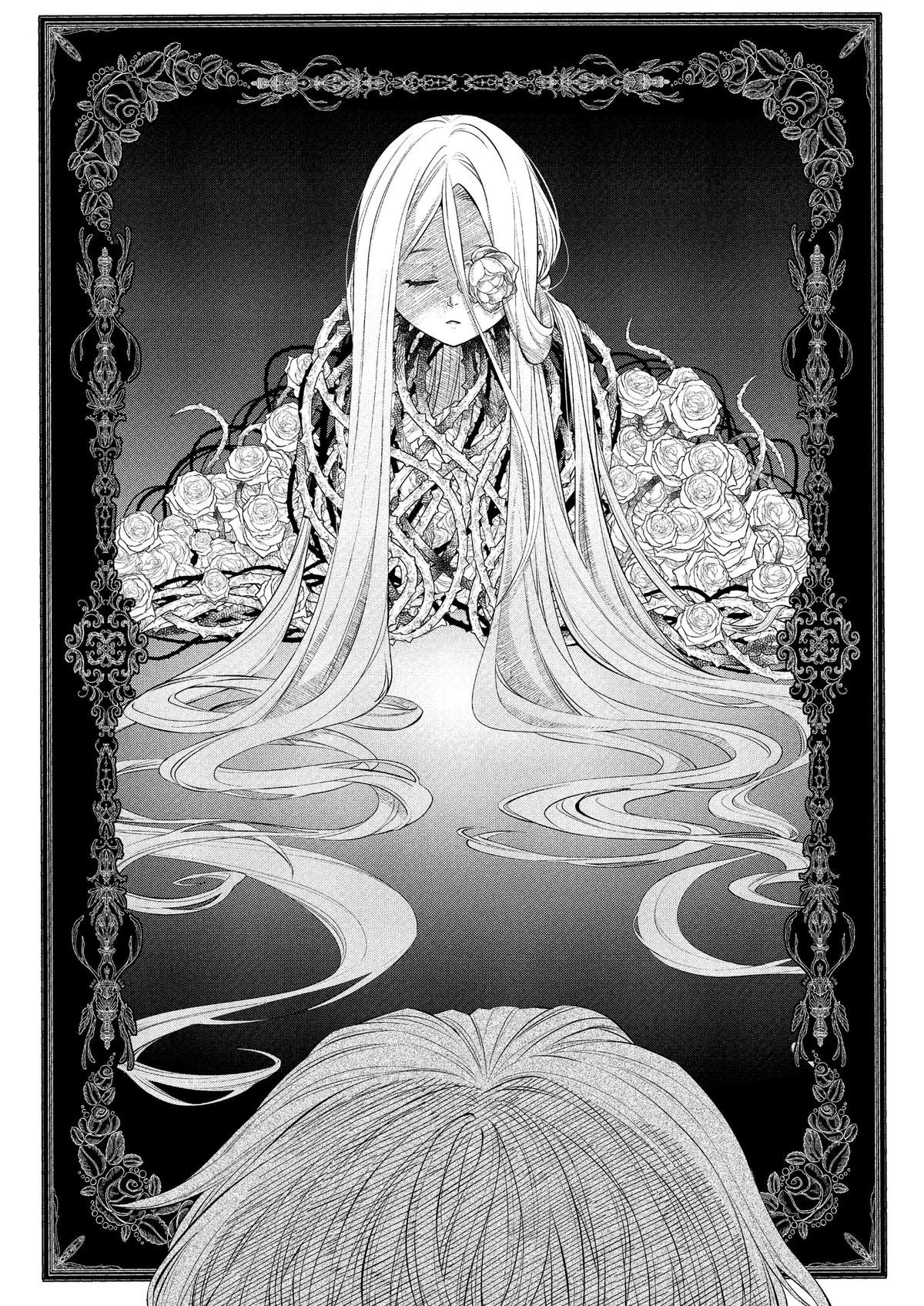 Märchen Crown Capitulo 42 página 9