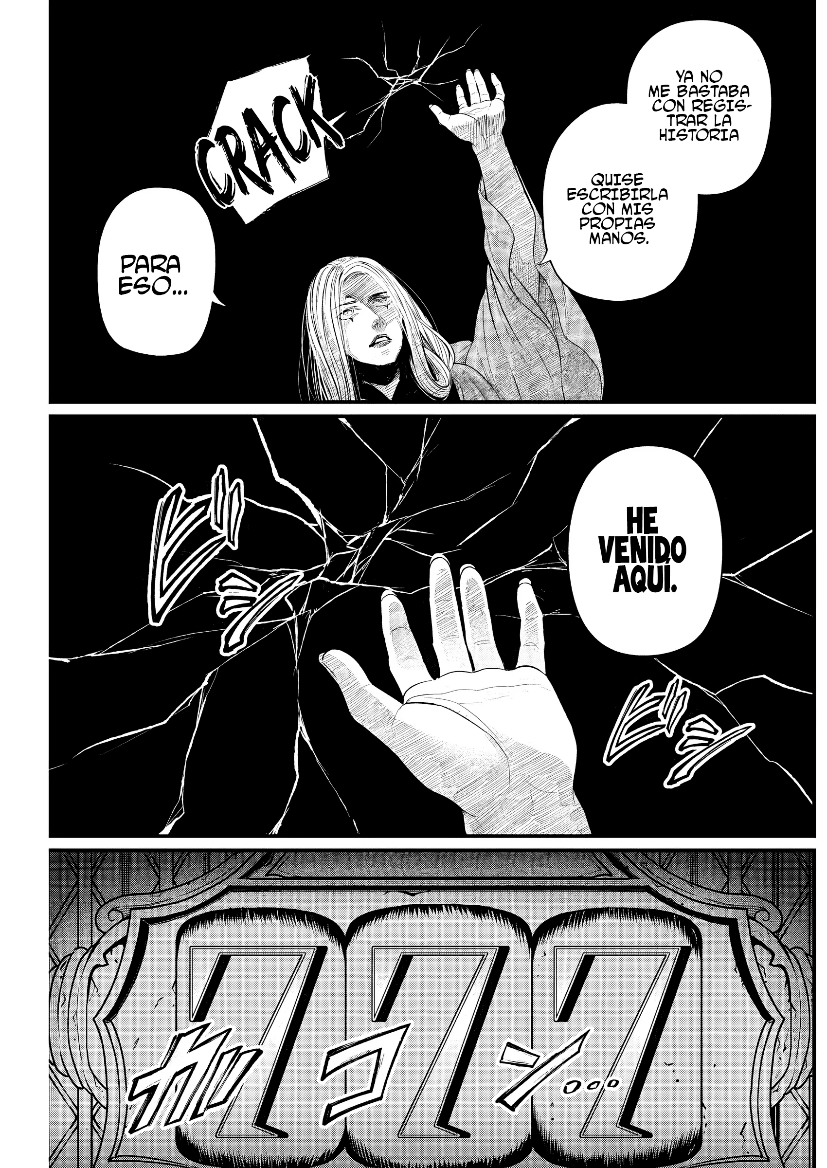 Märchen Crown Capitulo 43 página 10