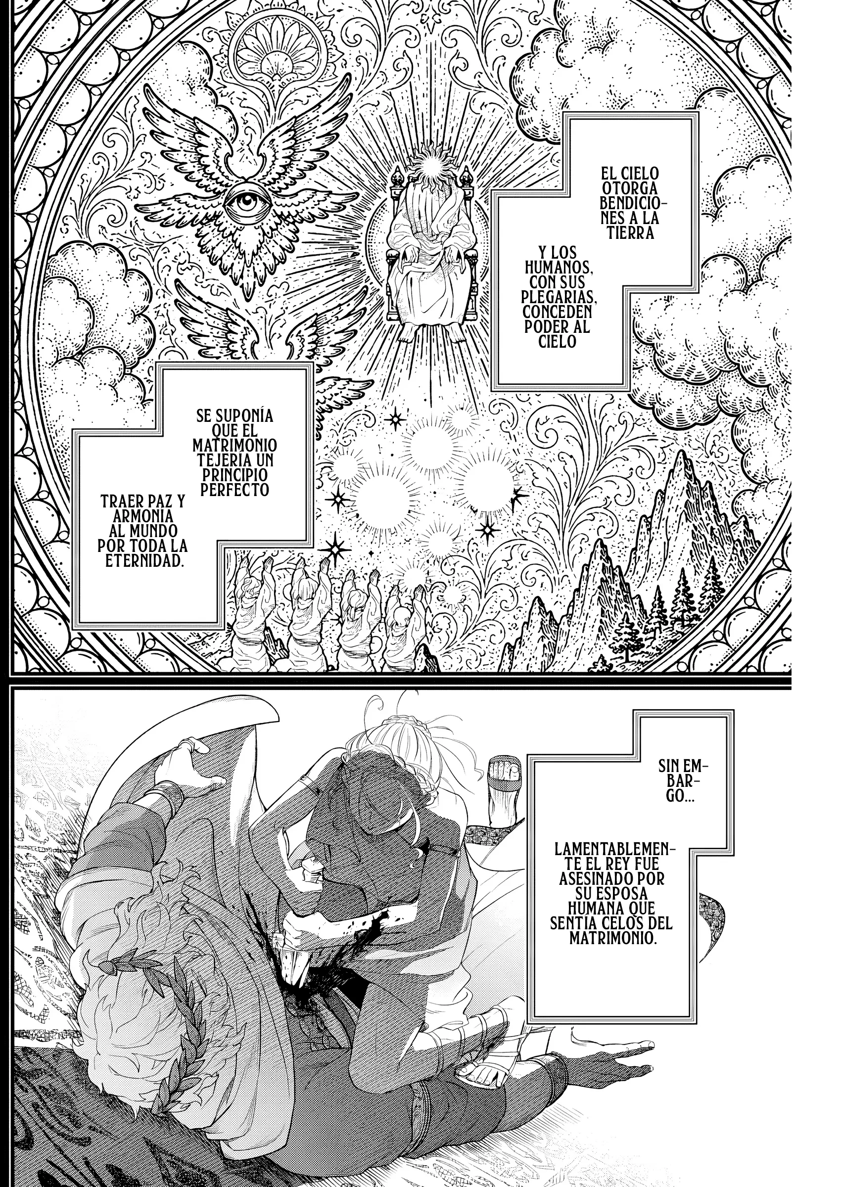 Märchen Crown Capitulo 43 página 3