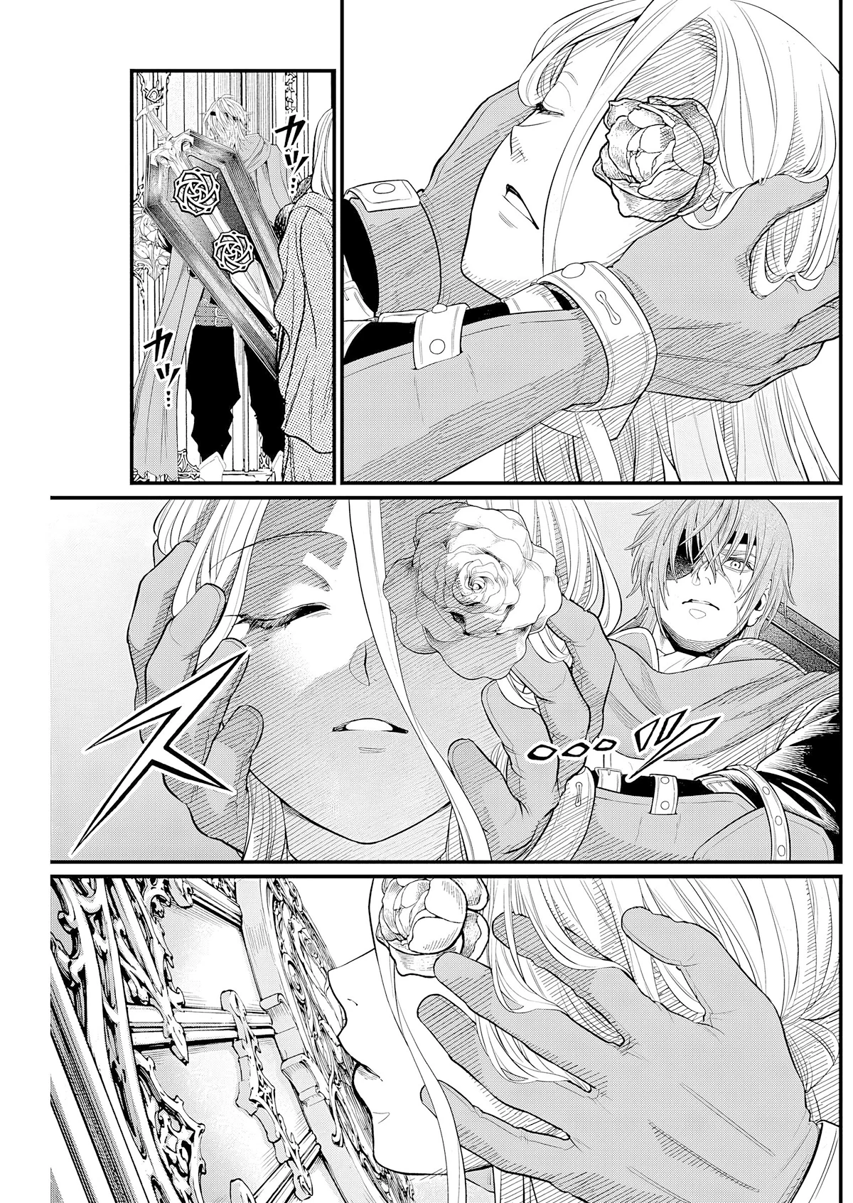 Märchen Crown Capitulo 44 página 5