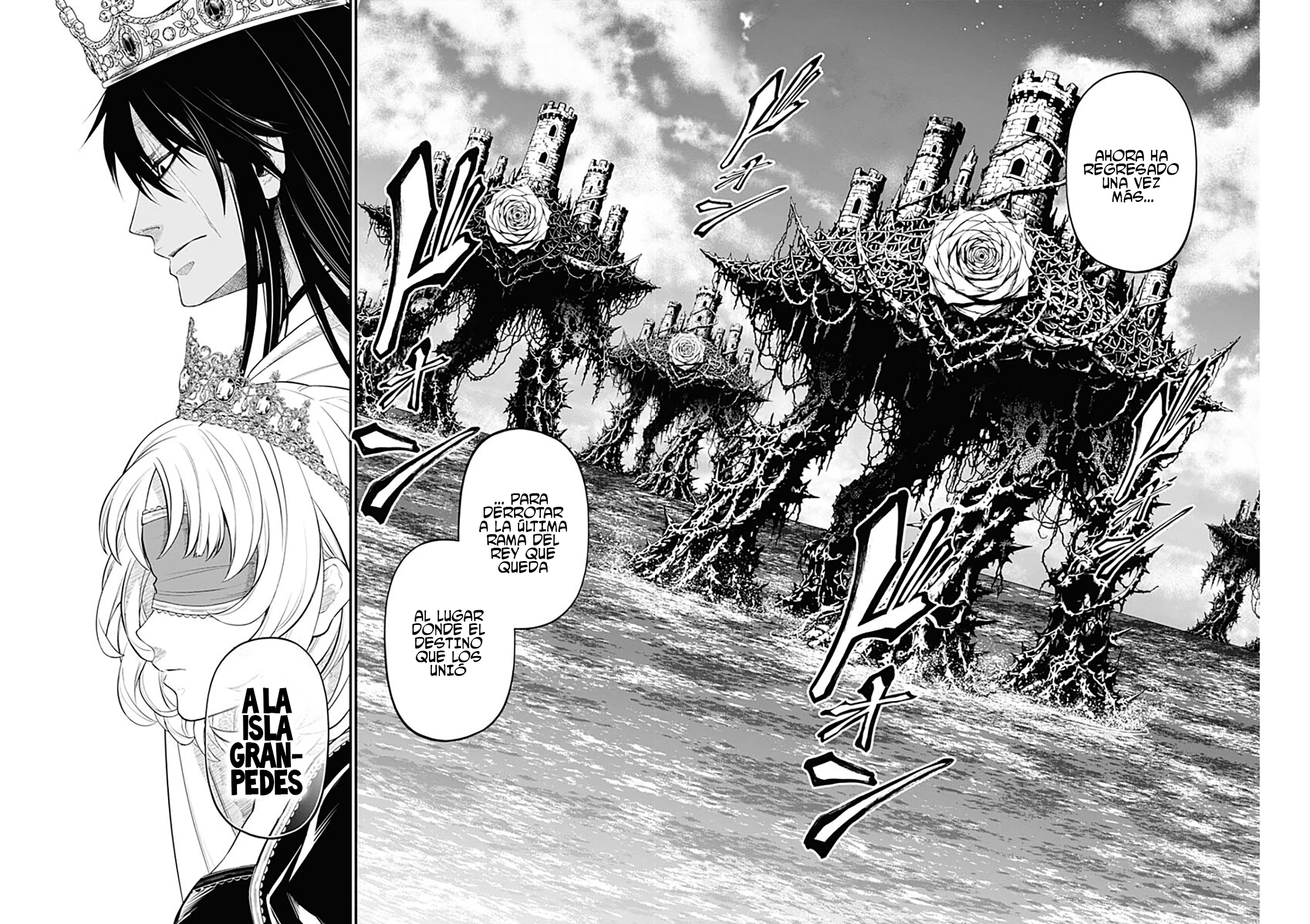 Märchen Crown Capitulo 45 página 7