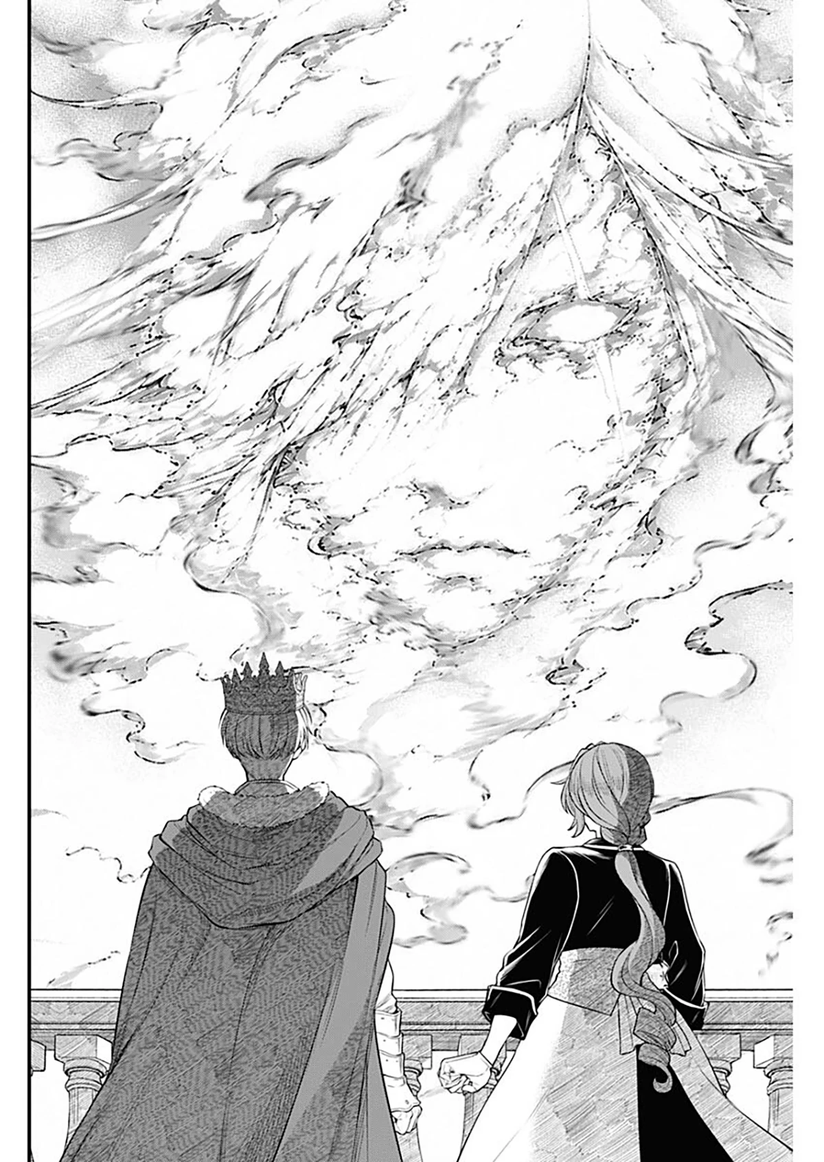Märchen Crown Capitulo 46 página 15