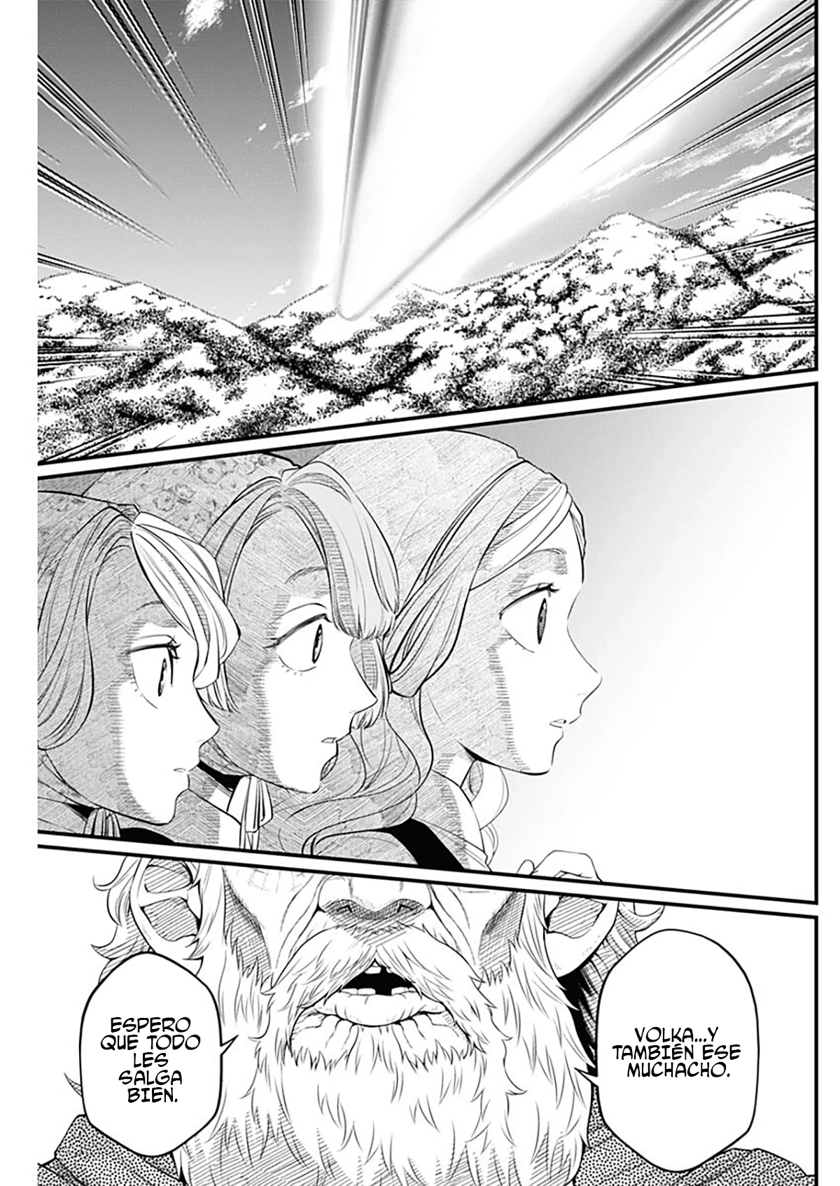 Märchen Crown Capitulo 46 página 6