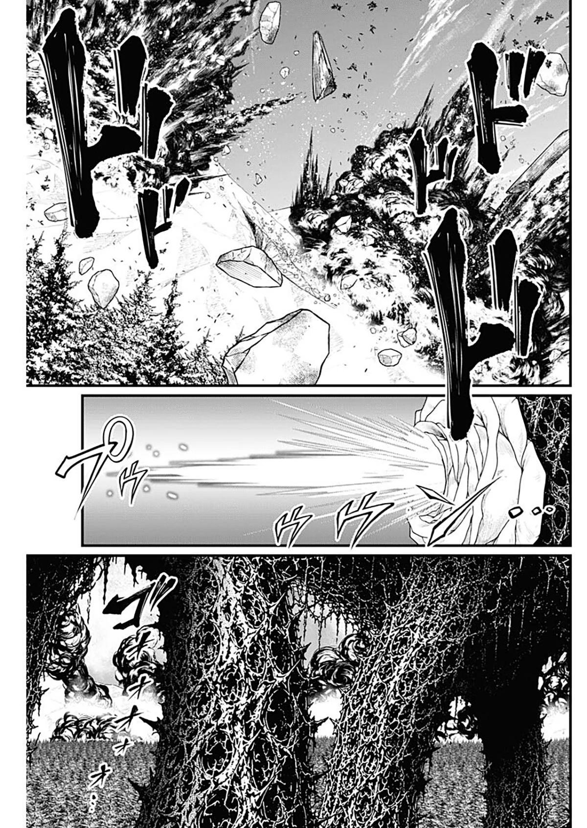 Märchen Crown Capitulo 46 página 8