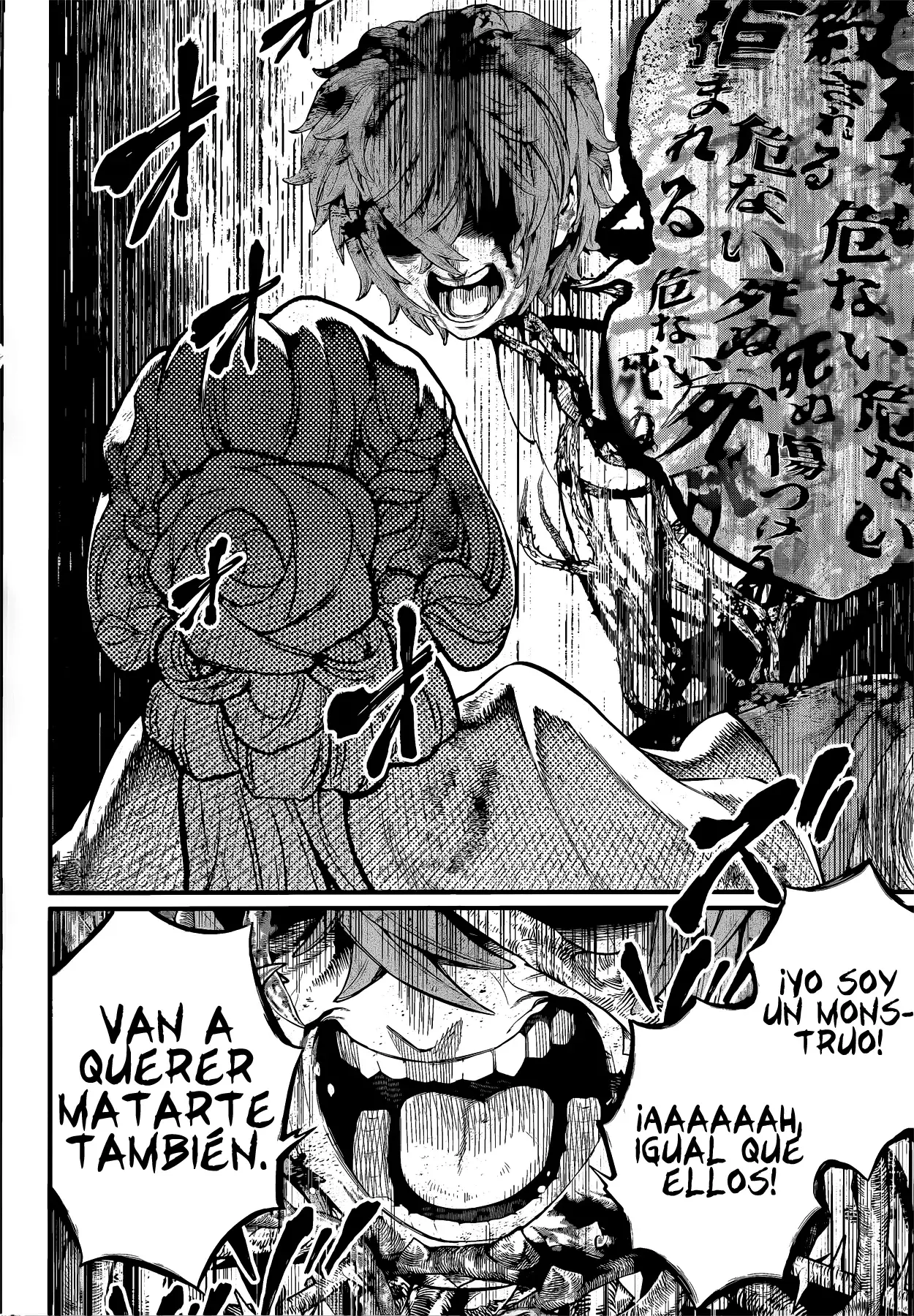 Märchen Crown Capitulo 6: Escape. página 12