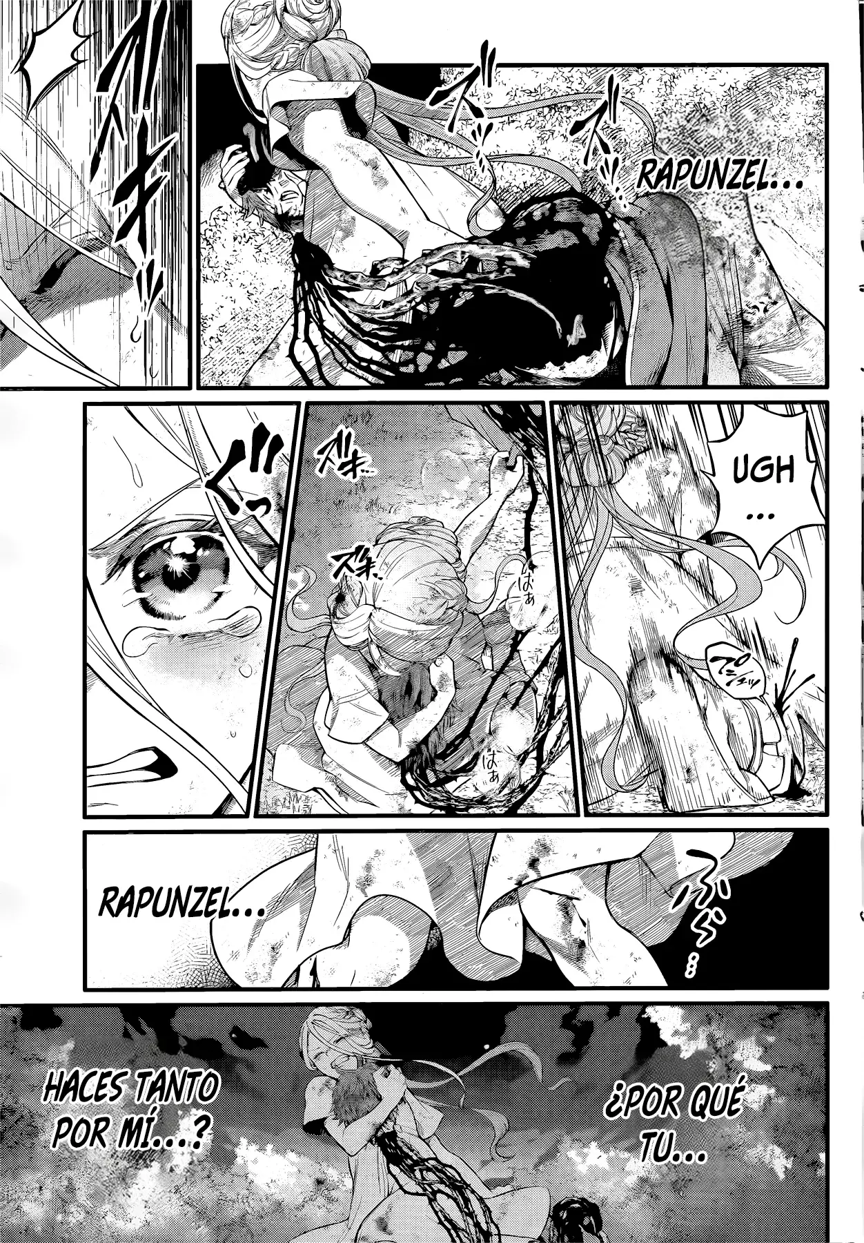 Märchen Crown Capitulo 6: Escape. página 17