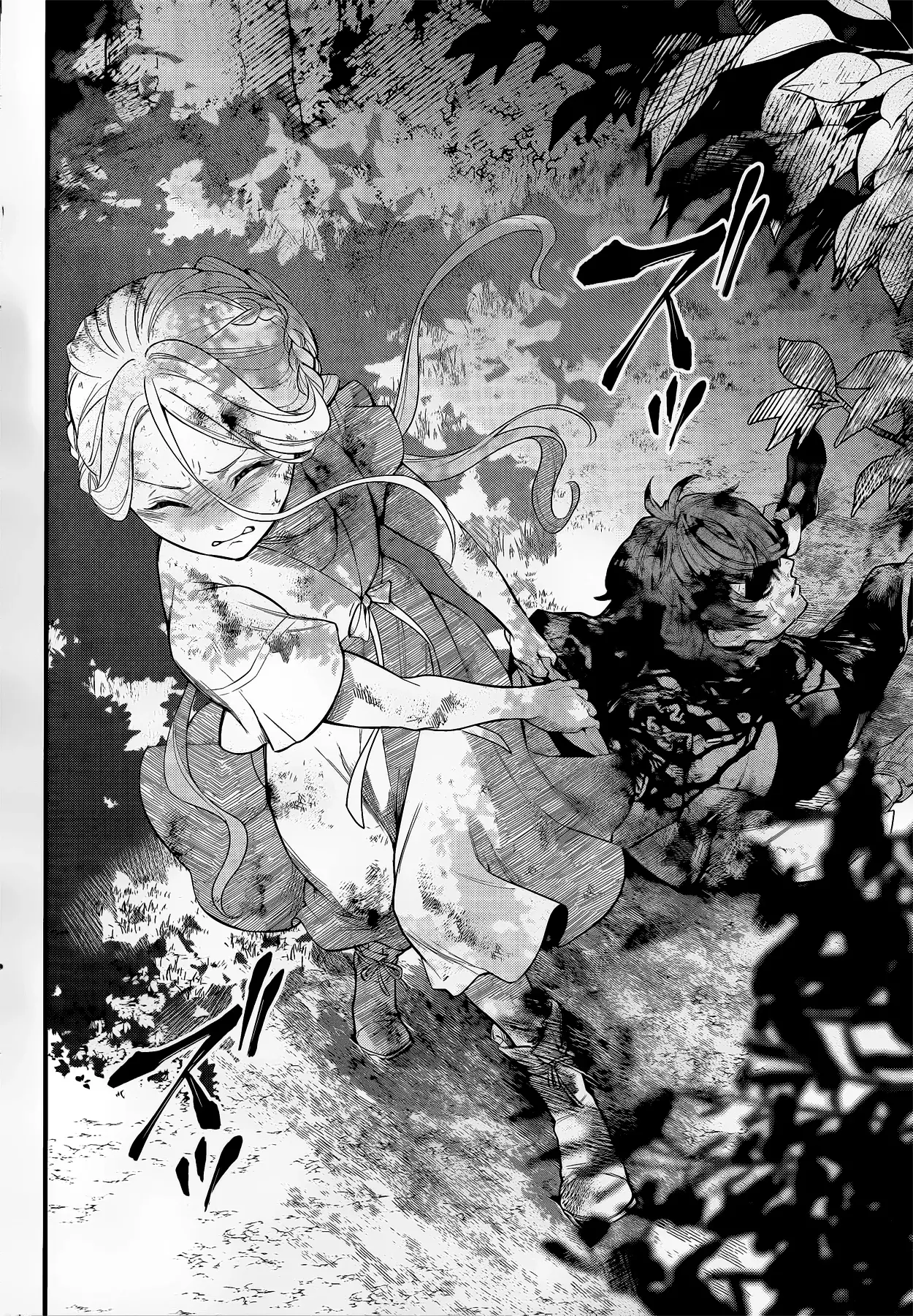 Märchen Crown Capitulo 6: Escape. página 8