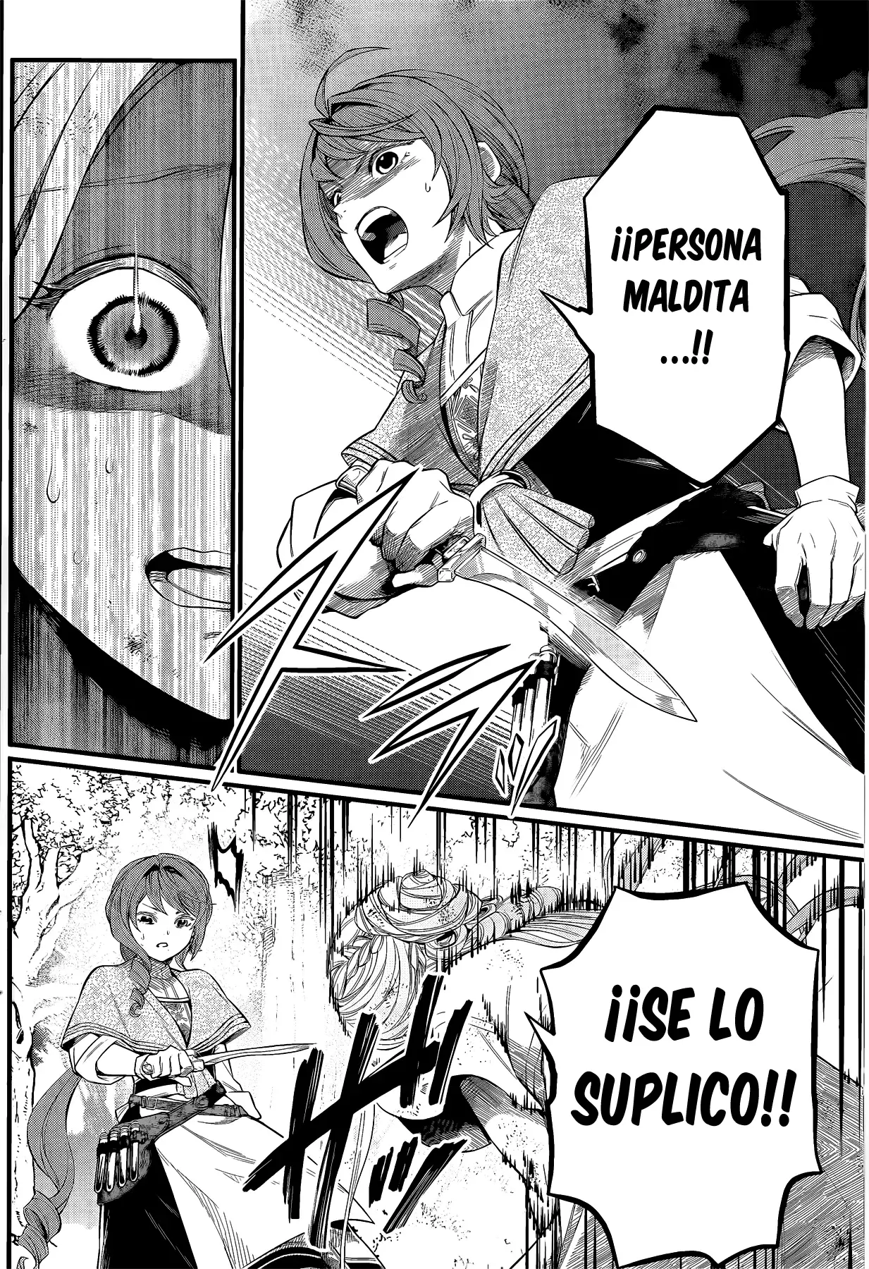 Märchen Crown Capitulo 7: La errante Non. página 10